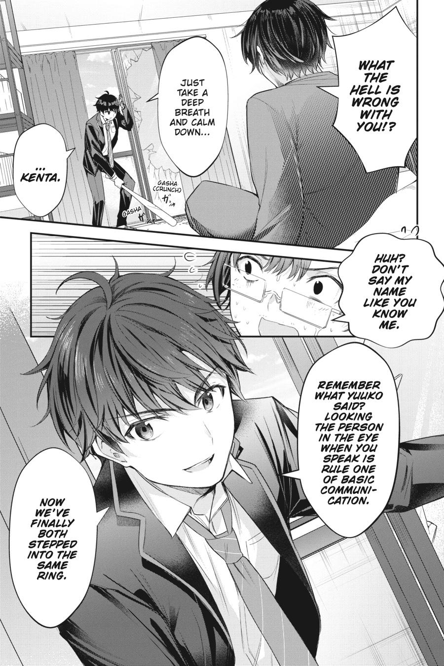 Read Chitose Is in the Ramune Bottle ENGLISH Manga Online