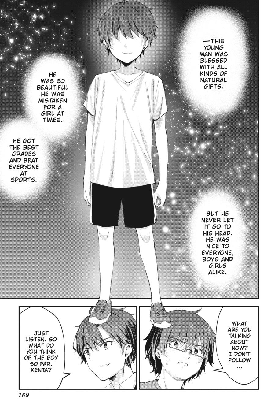 Read Chitose Is in the Ramune Bottle ENGLISH Manga Online