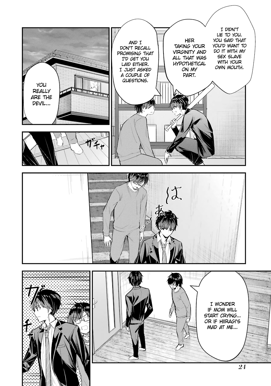 Read Chitose Is in the Ramune Bottle ENGLISH Manga Online