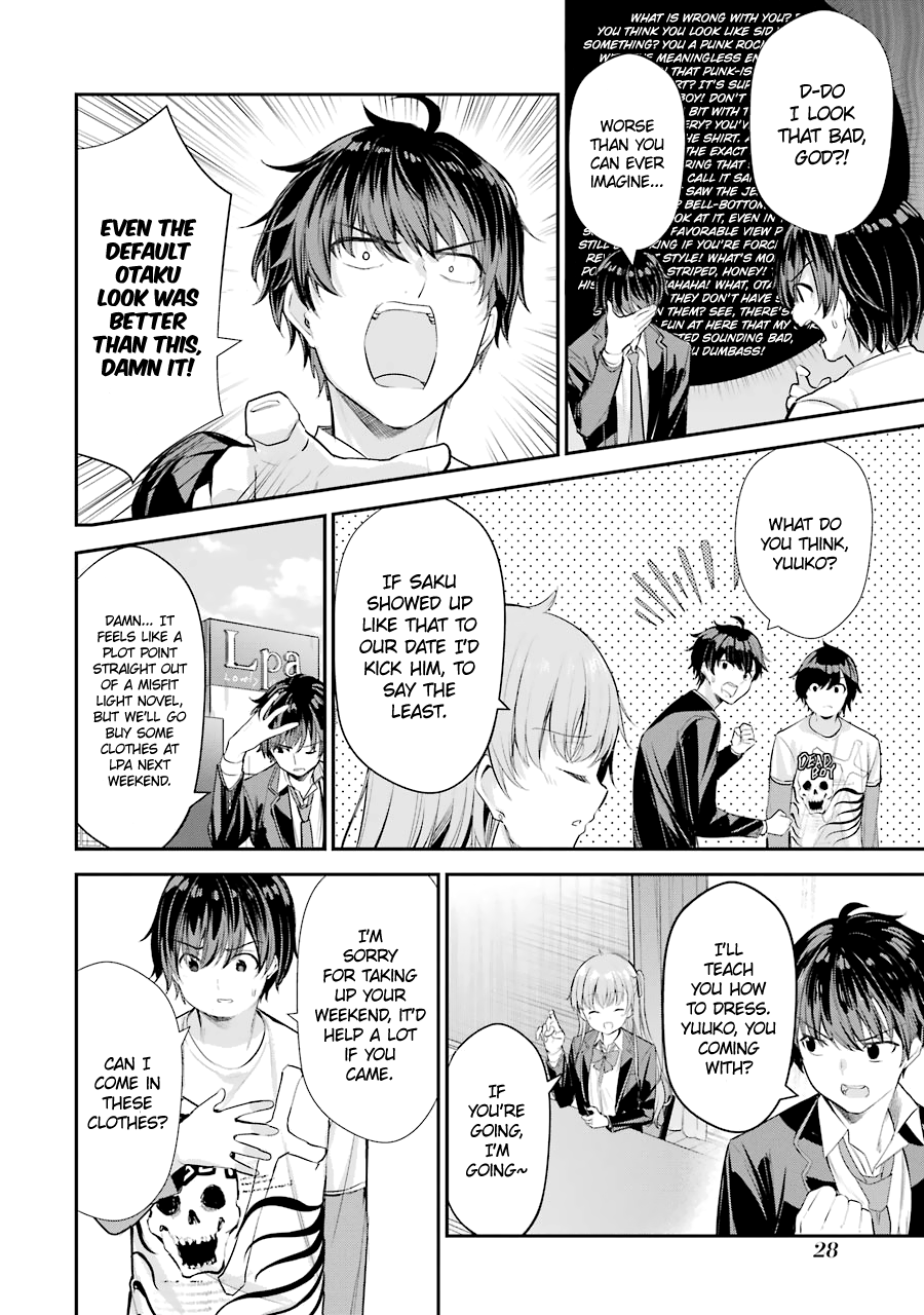 Read Chitose Is in the Ramune Bottle ENGLISH Manga Online