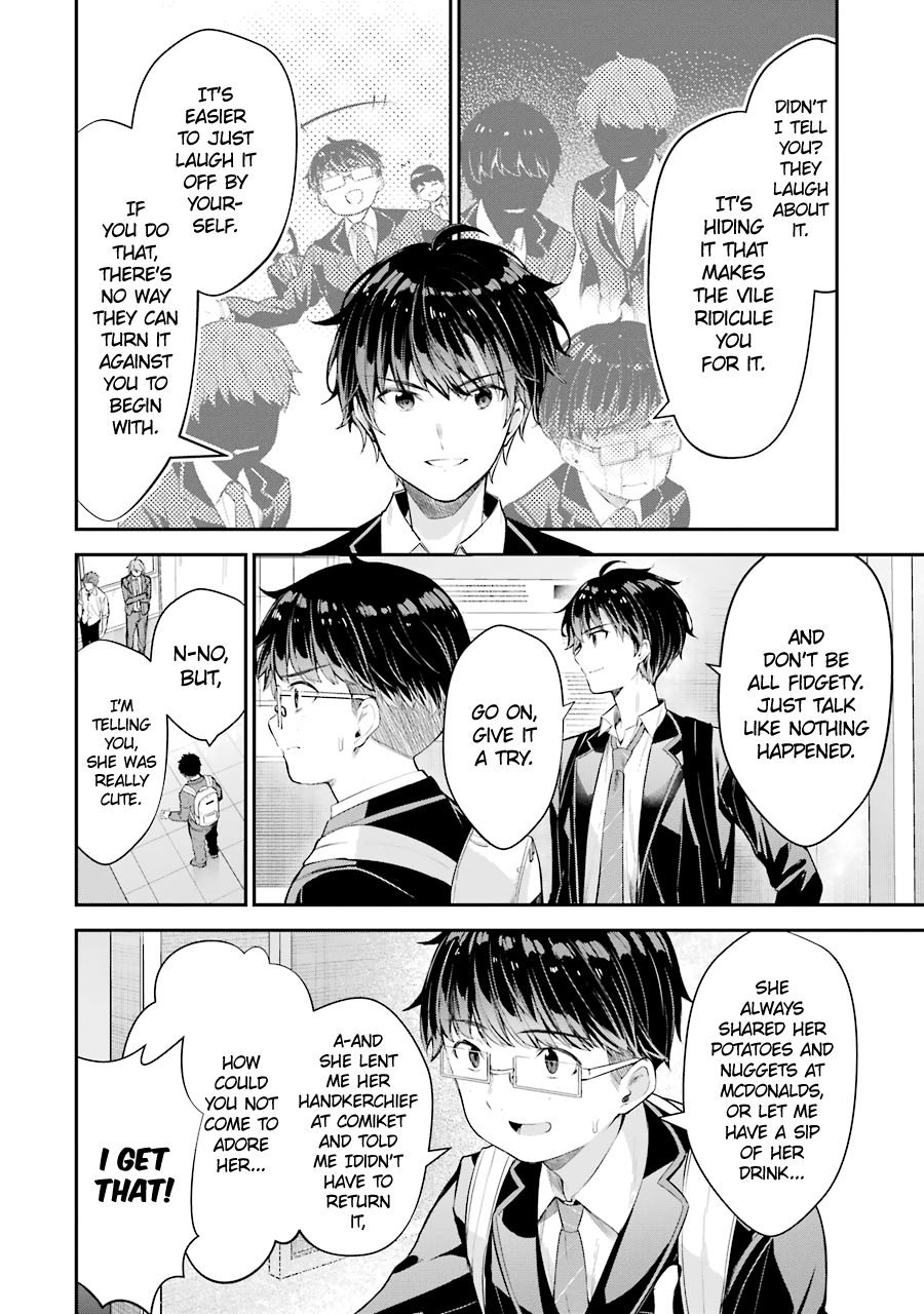 Read Chitose Is in the Ramune Bottle ENGLISH Manga Online