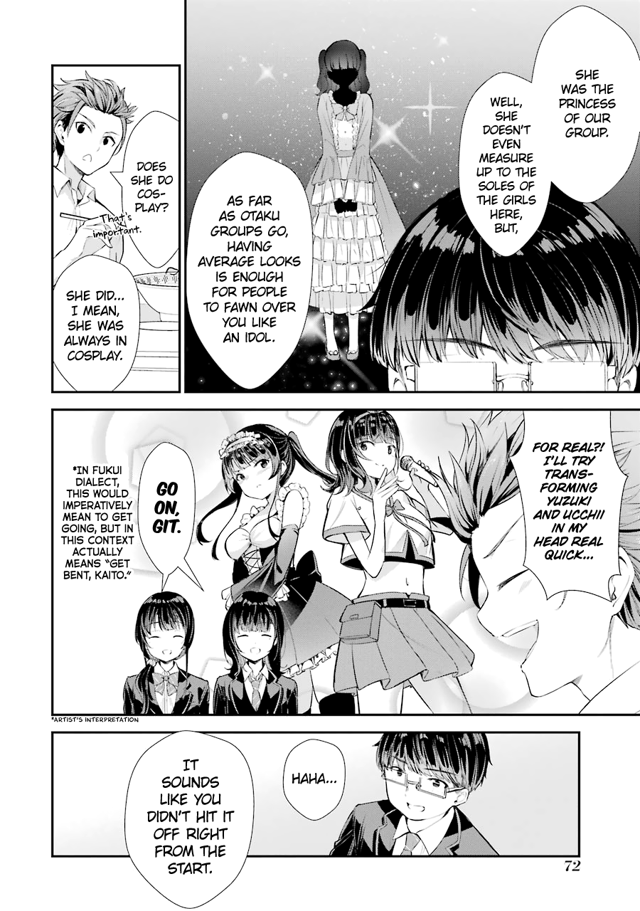 Read Chitose Is in the Ramune Bottle ENGLISH Manga Online