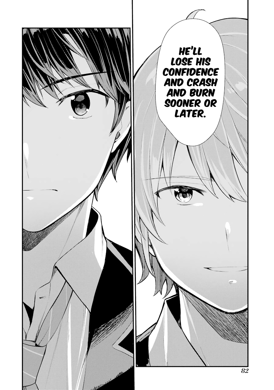 Read Chitose Is in the Ramune Bottle ENGLISH Manga Online