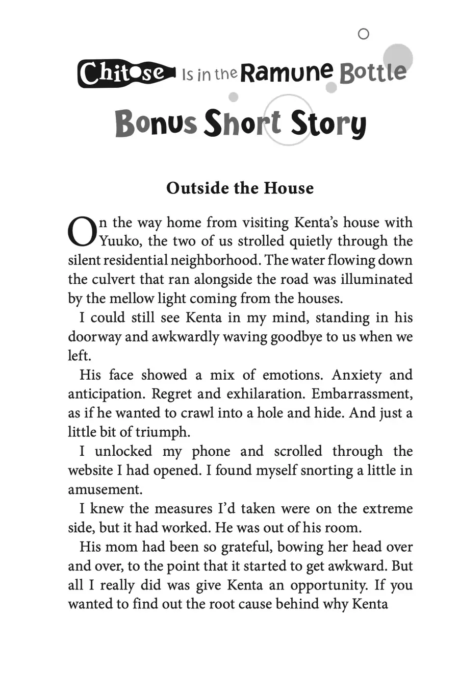 Read Chitose Is in the Ramune Bottle ENGLISH Manga Online