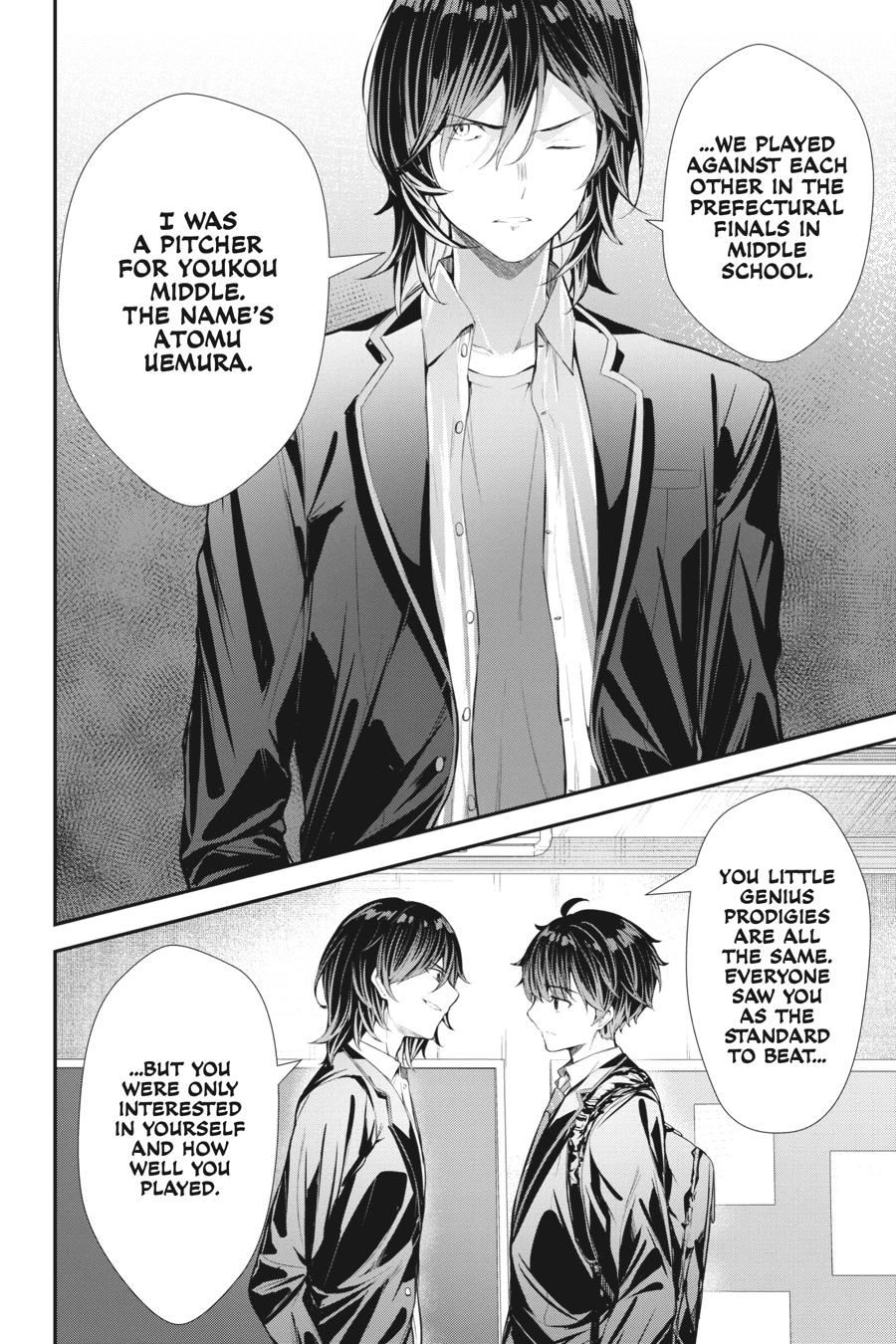 Read Chitose Is in the Ramune Bottle ENGLISH Manga Online