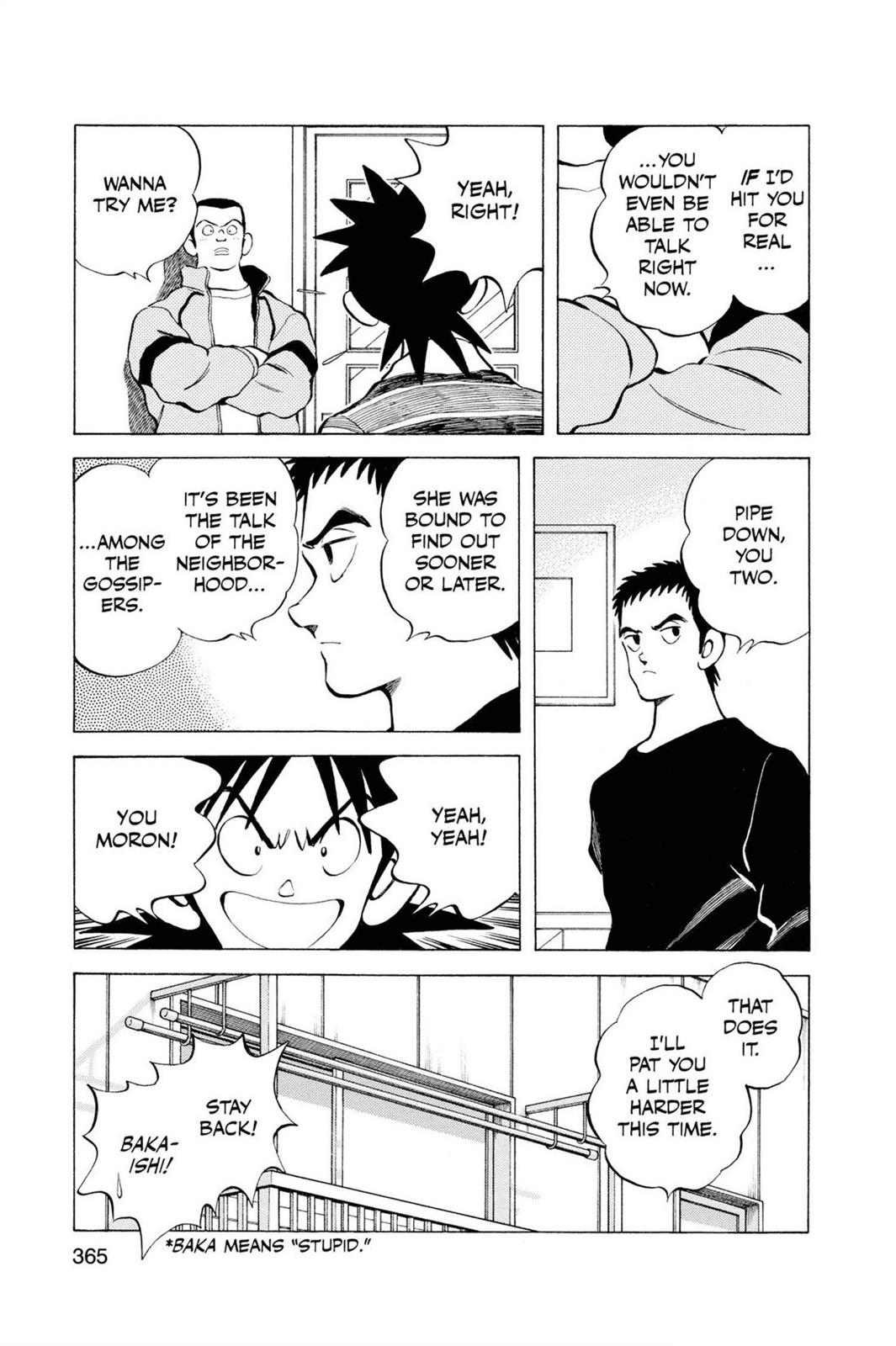 Read Cross Game ENGLISH Manga Online