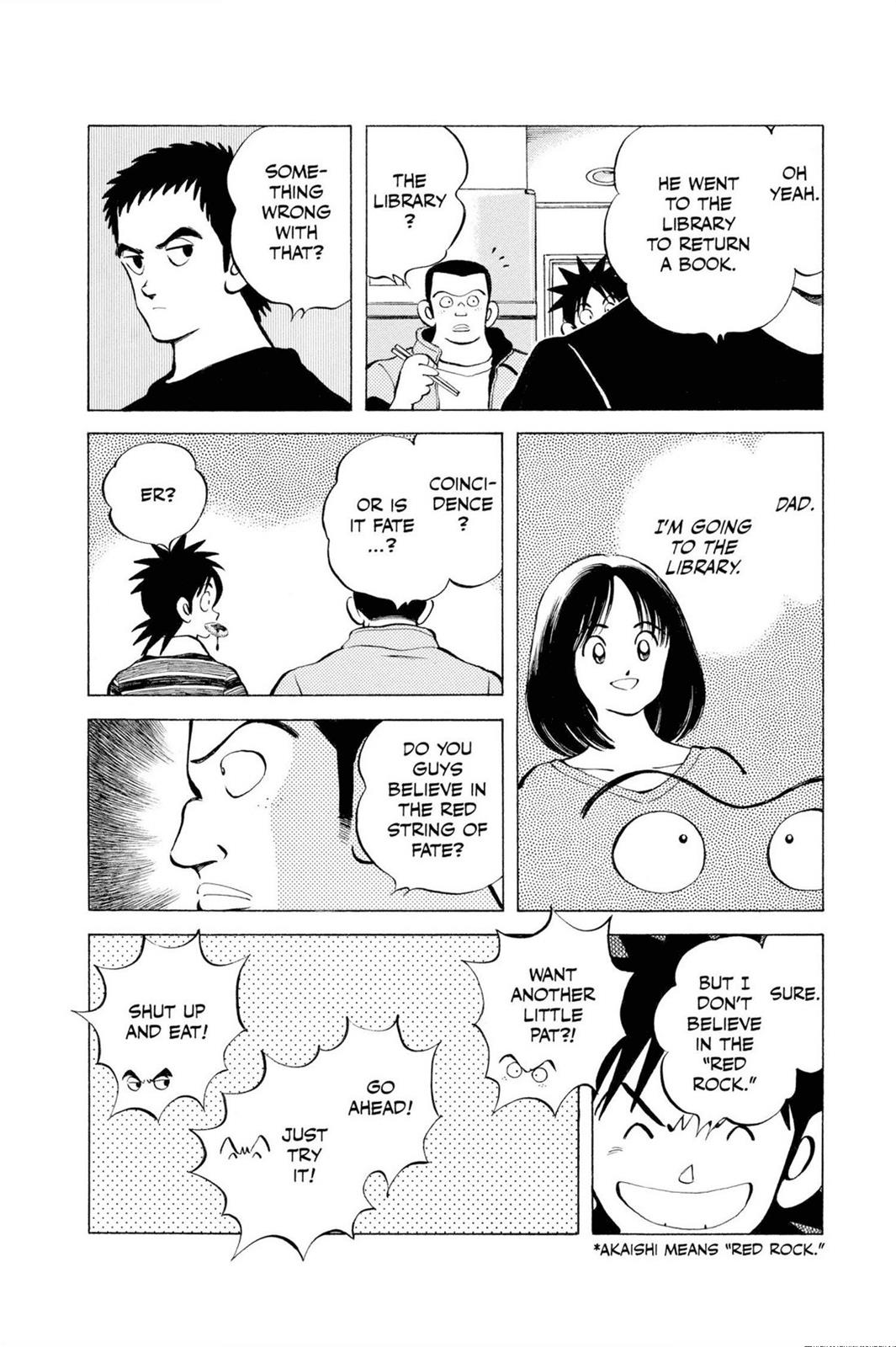 Read Cross Game ENGLISH Manga Online