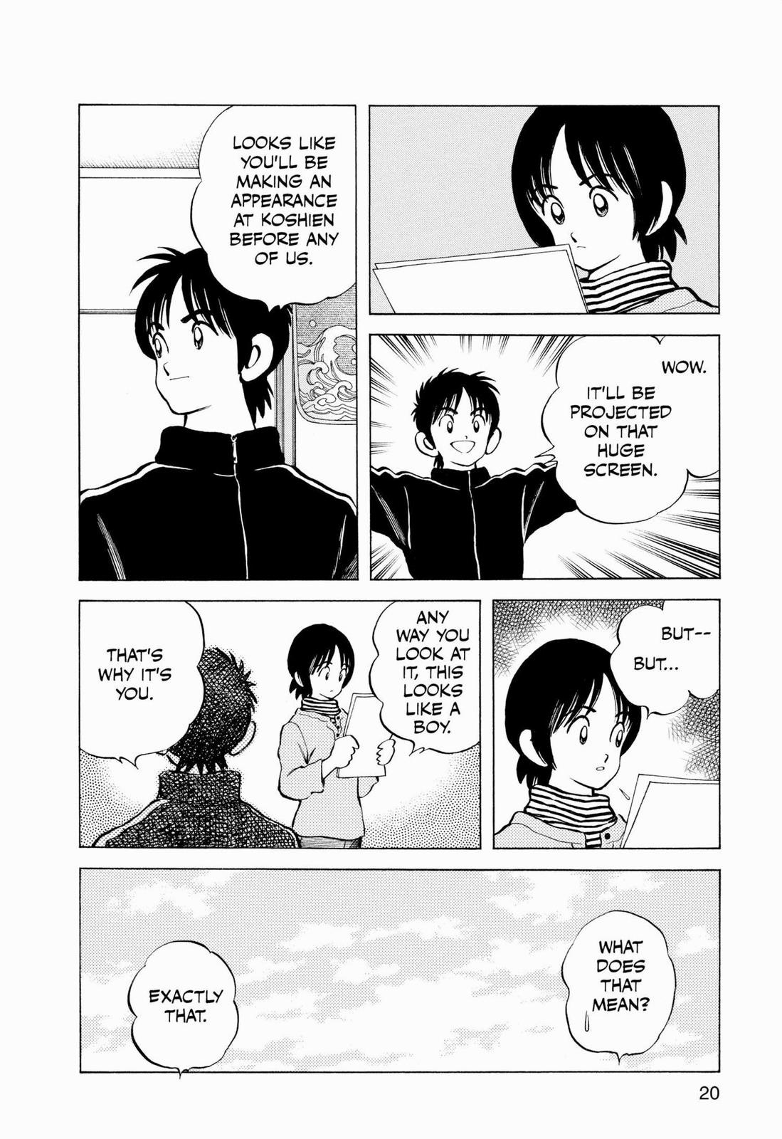 Read Cross Game ENGLISH Manga Online