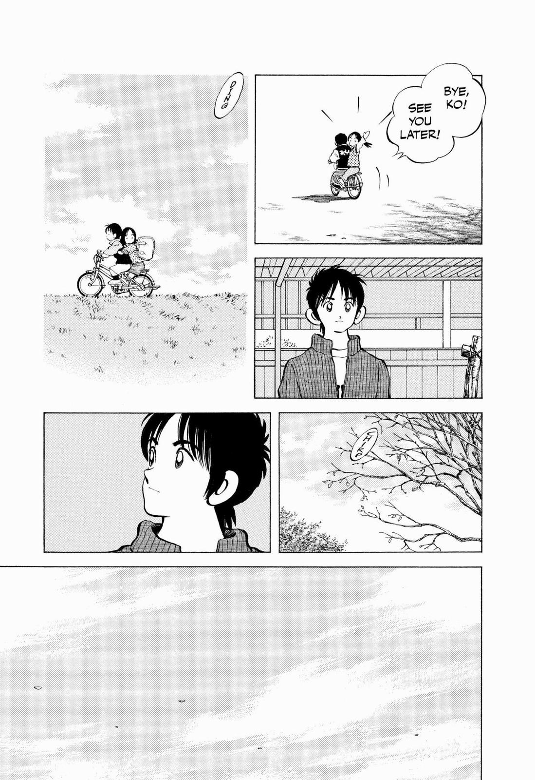 Read Cross Game ENGLISH Manga Online