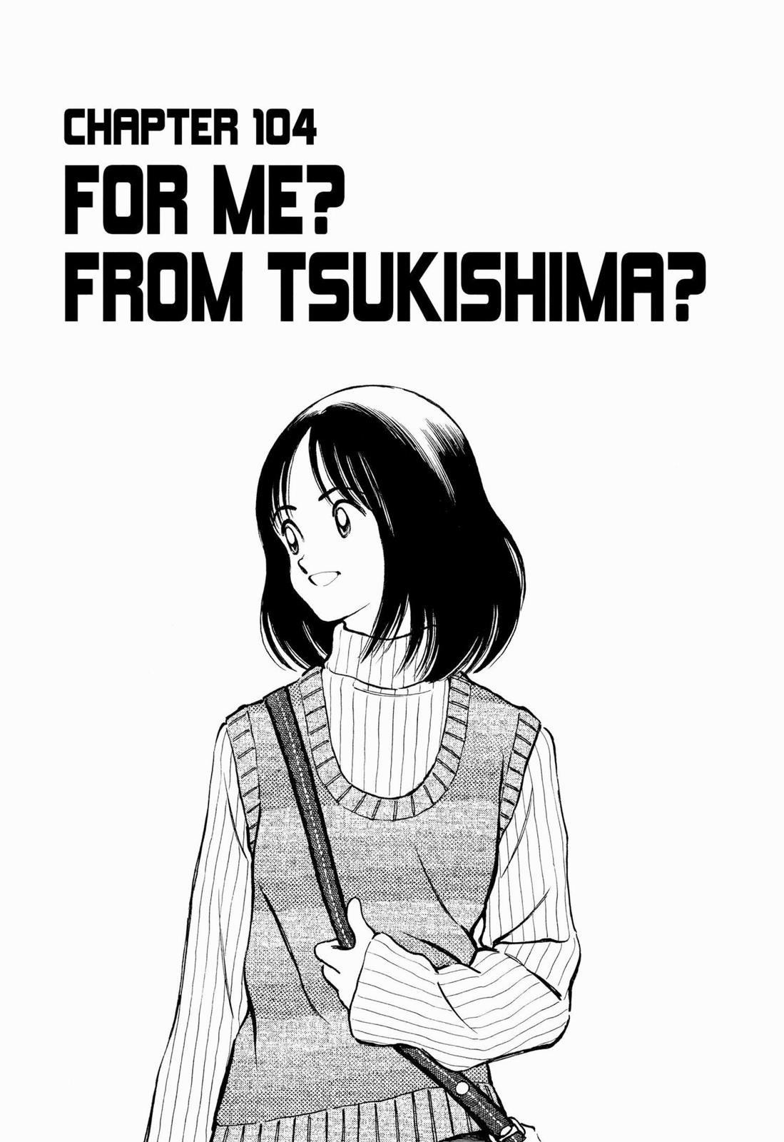 Read Cross Game ENGLISH Manga Online