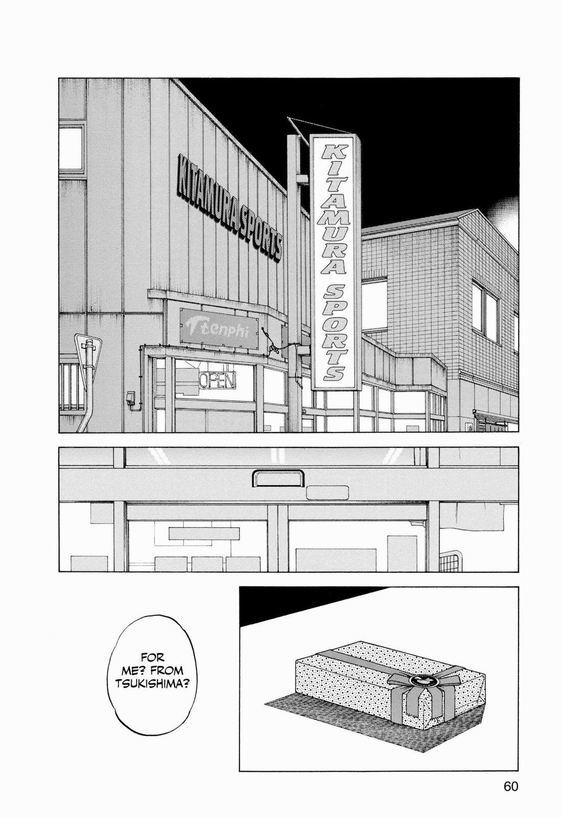 Read Cross Game ENGLISH Manga Online