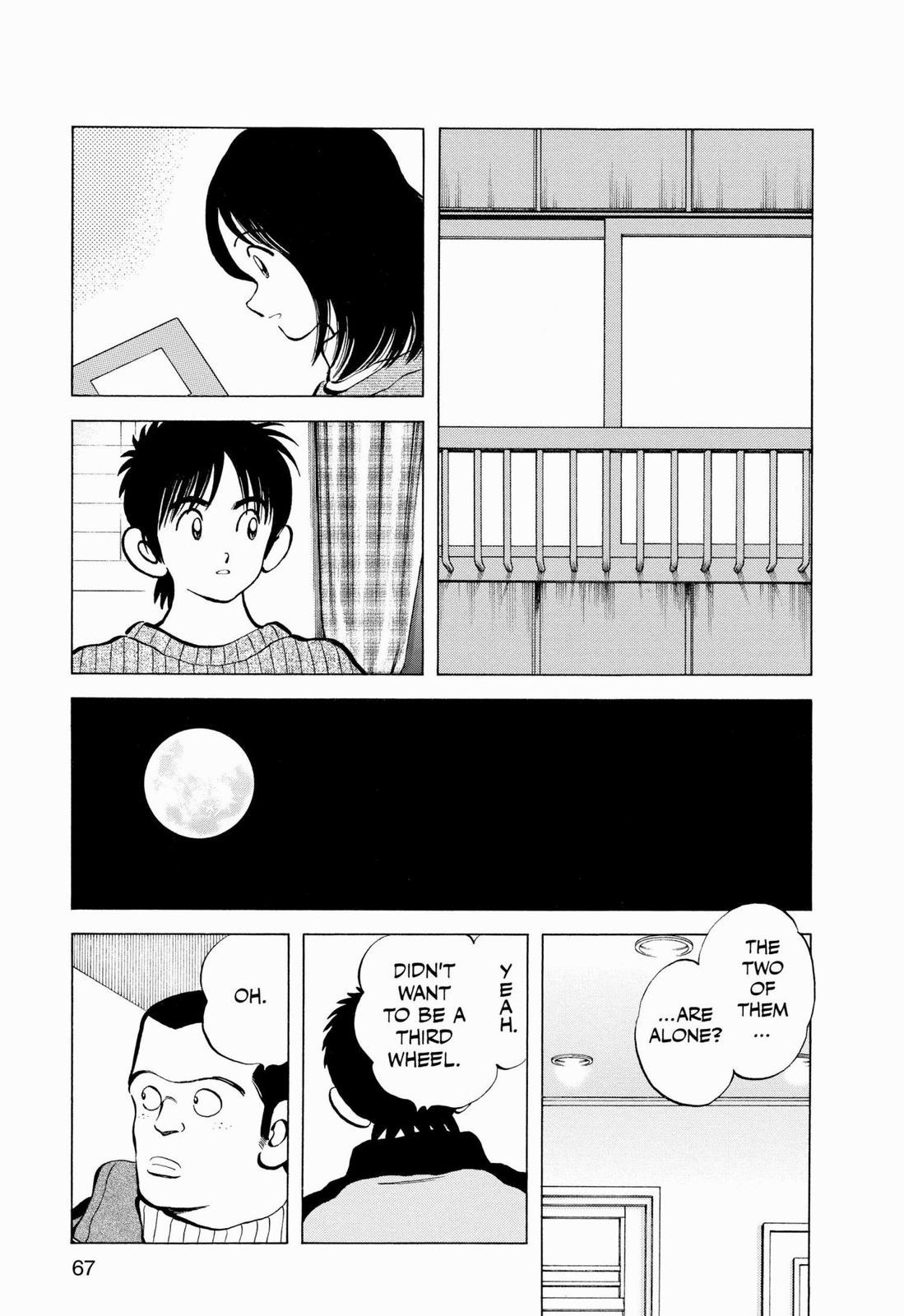 Read Cross Game ENGLISH Manga Online