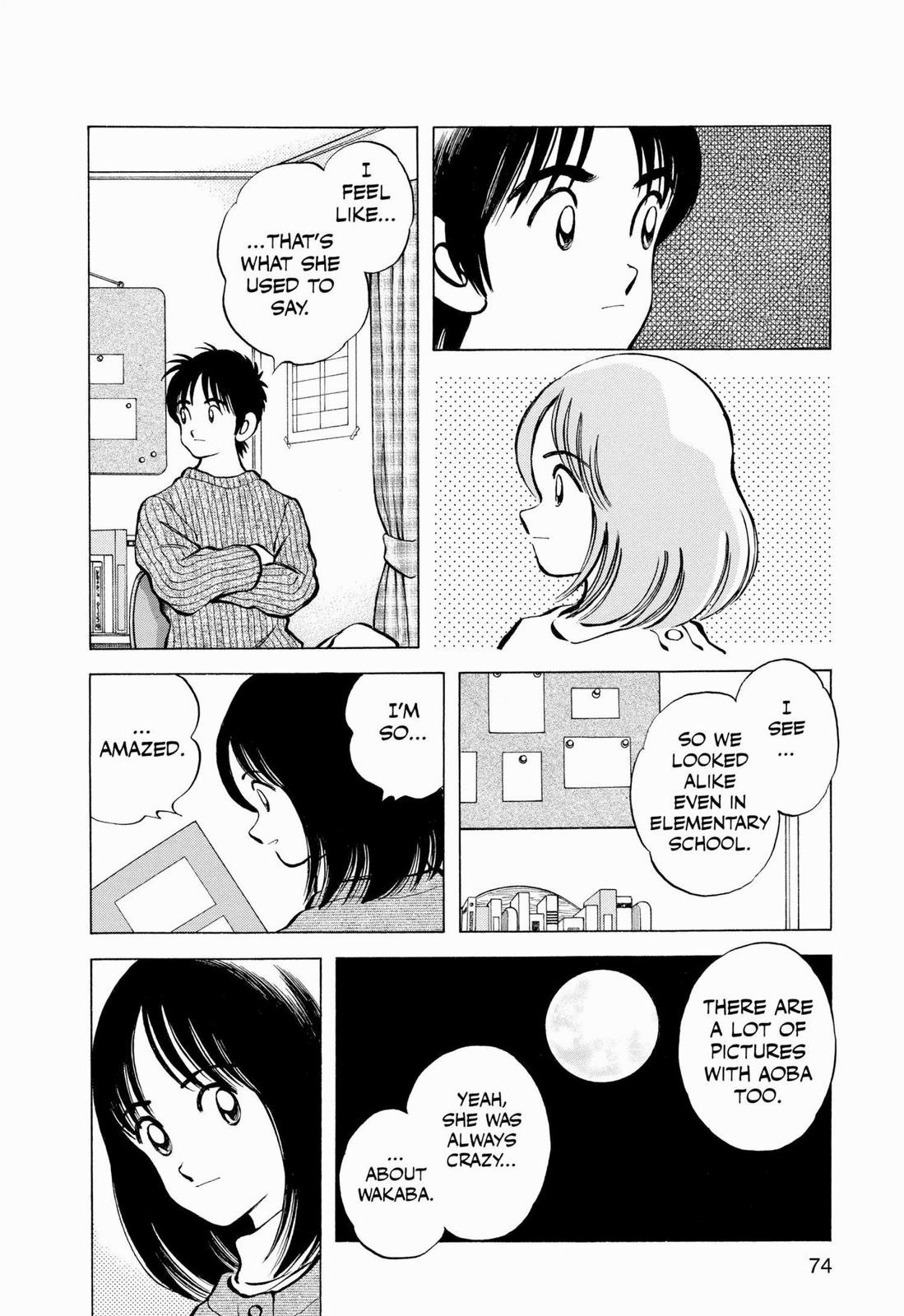 Read Cross Game ENGLISH Manga Online