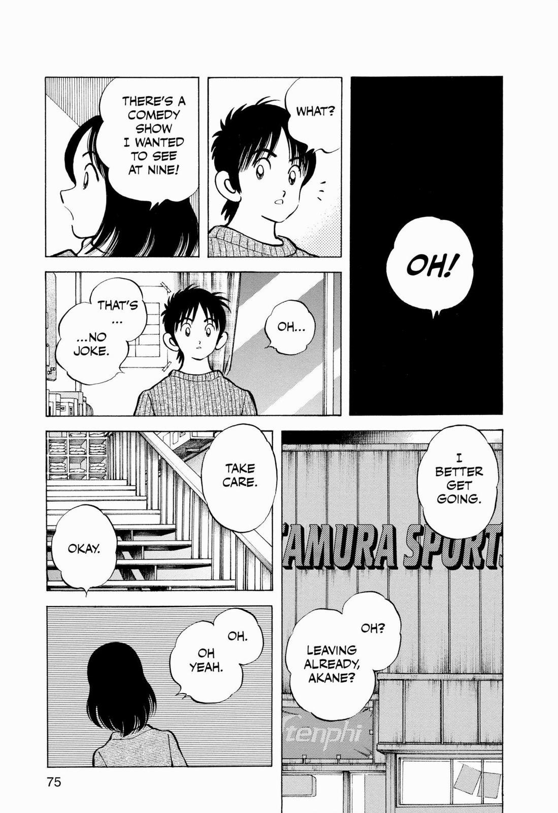 Read Cross Game ENGLISH Manga Online