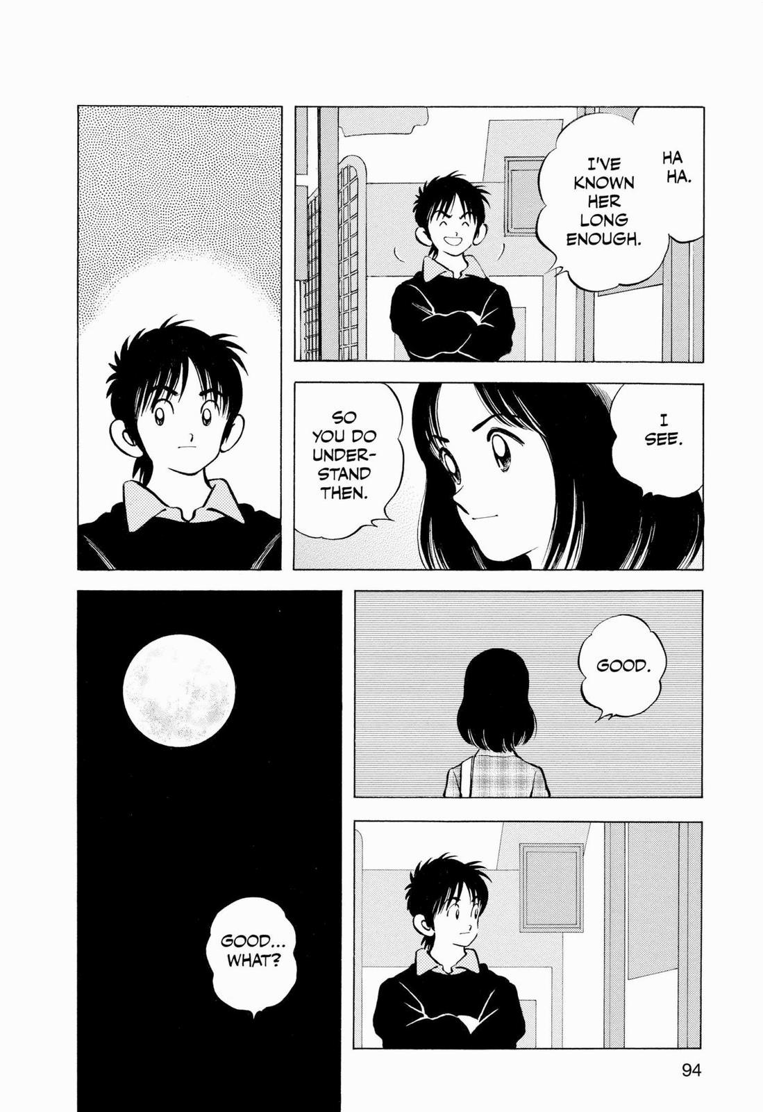 Read Cross Game ENGLISH Manga Online