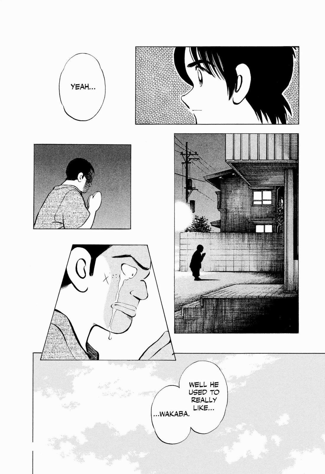 Read Cross Game ENGLISH Manga Online