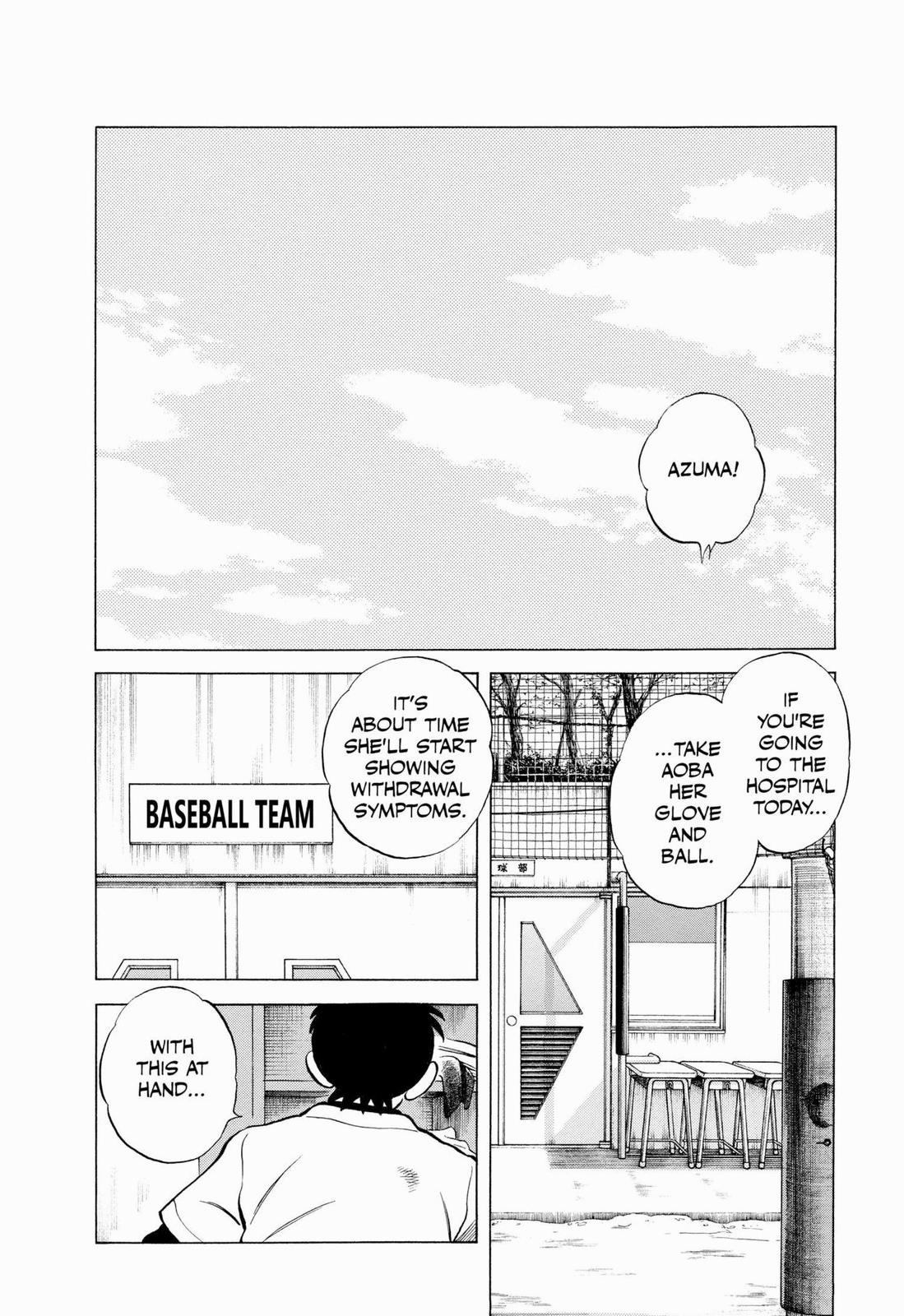 Read Cross Game ENGLISH Manga Online