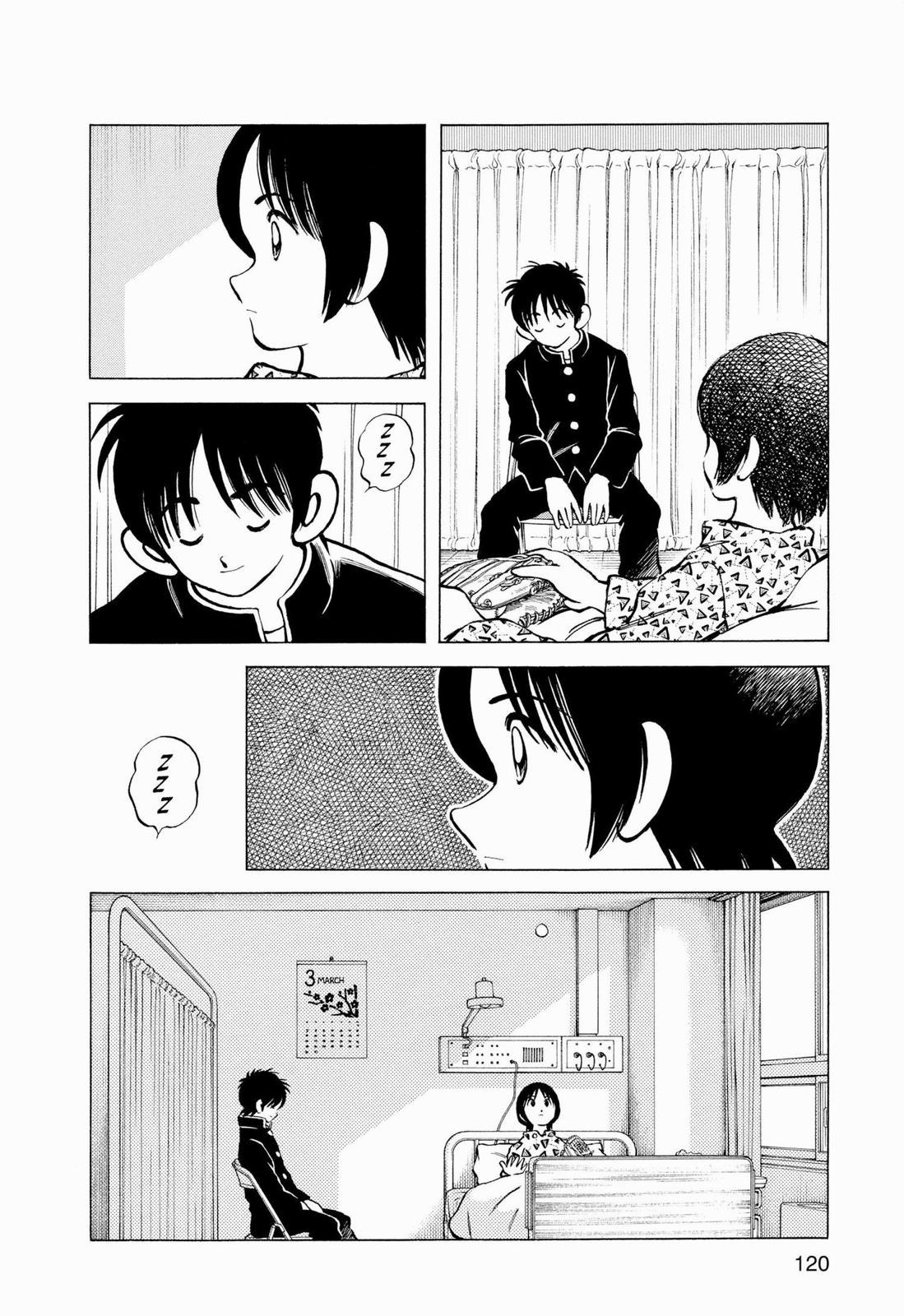 Read Cross Game ENGLISH Manga Online