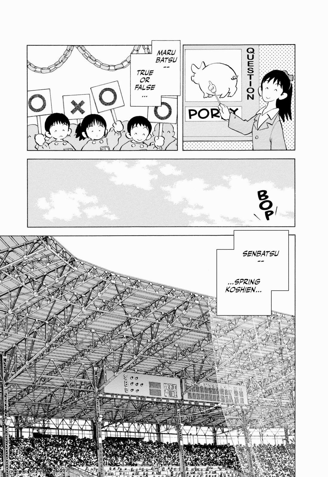 Read Cross Game ENGLISH Manga Online