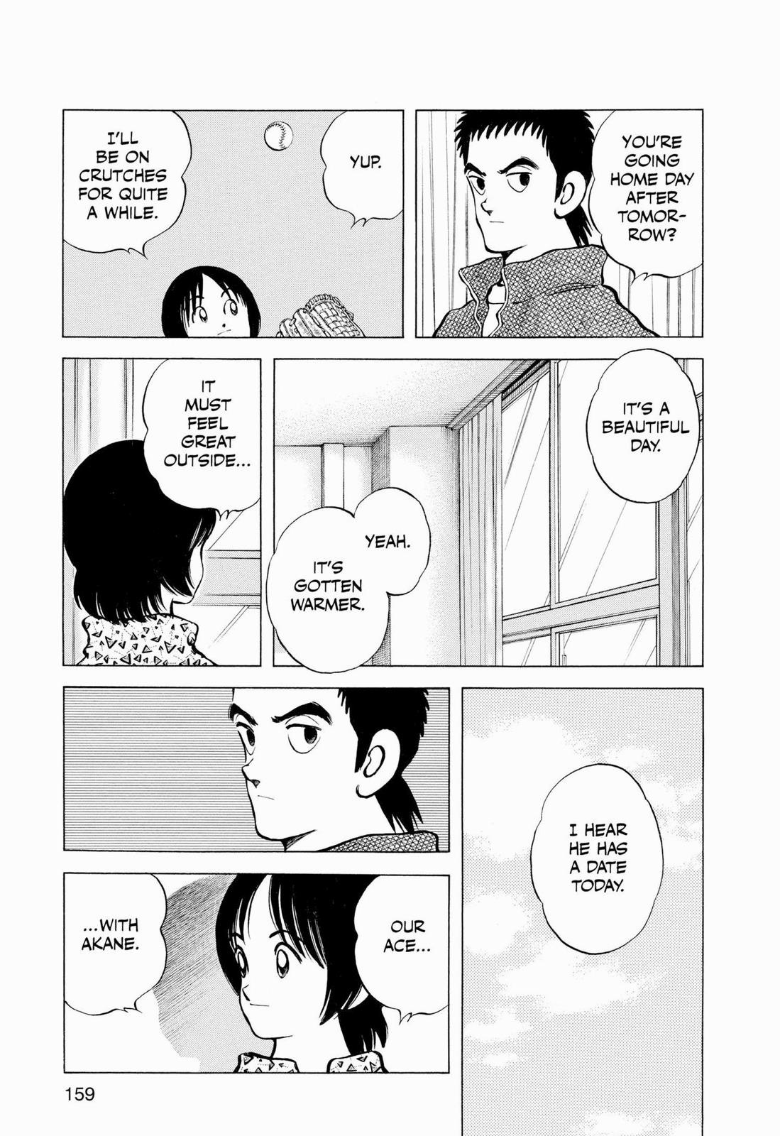 Read Cross Game ENGLISH Manga Online