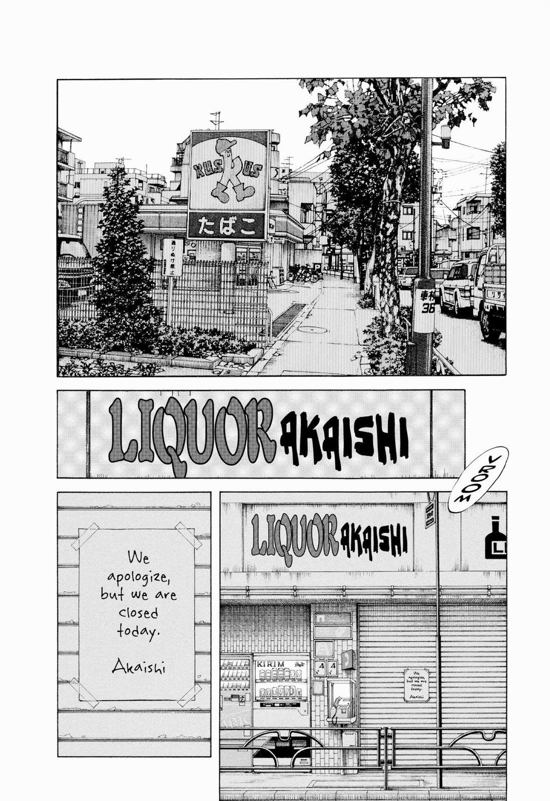 Read Cross Game ENGLISH Manga Online