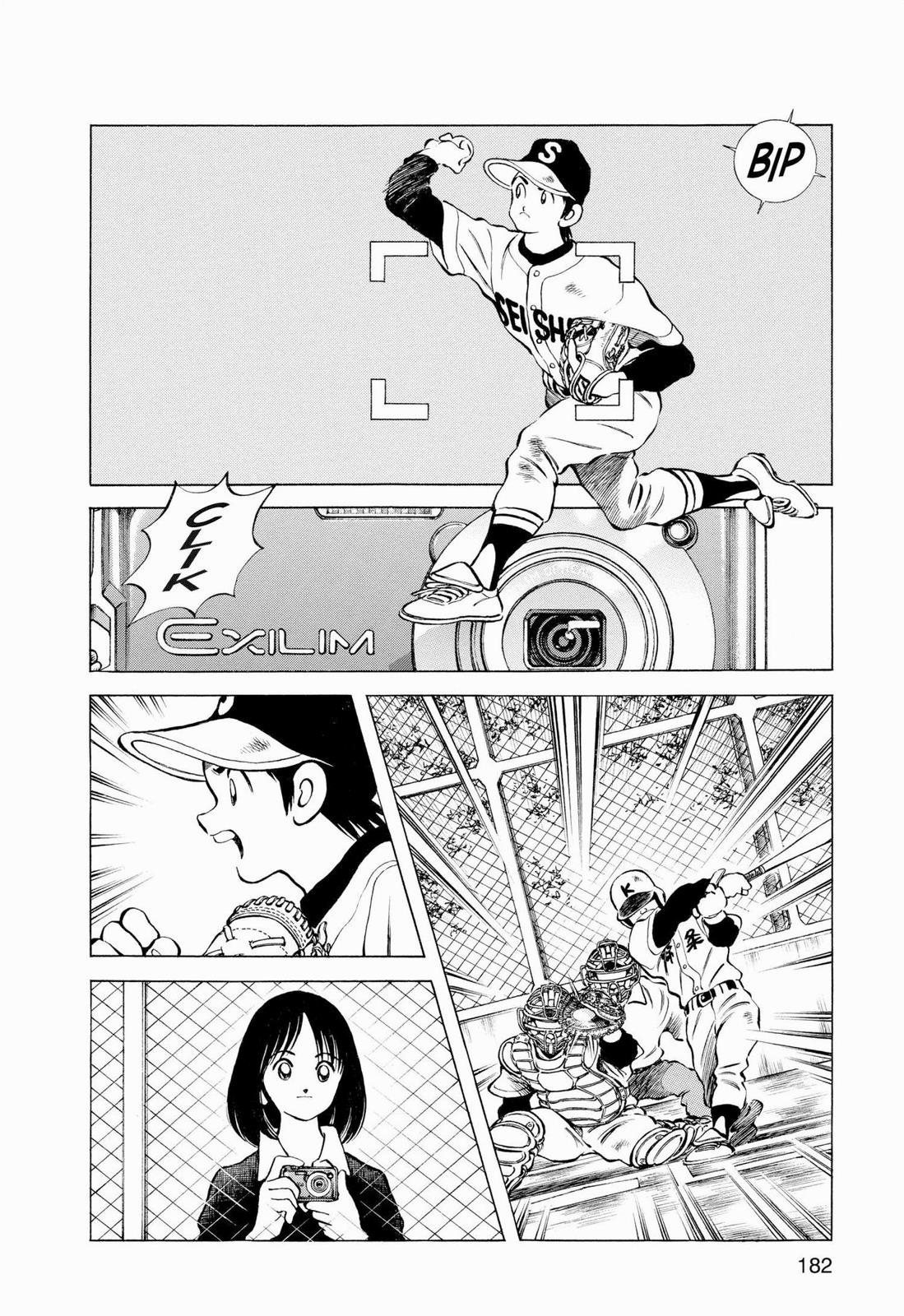 Read Cross Game ENGLISH Manga Online