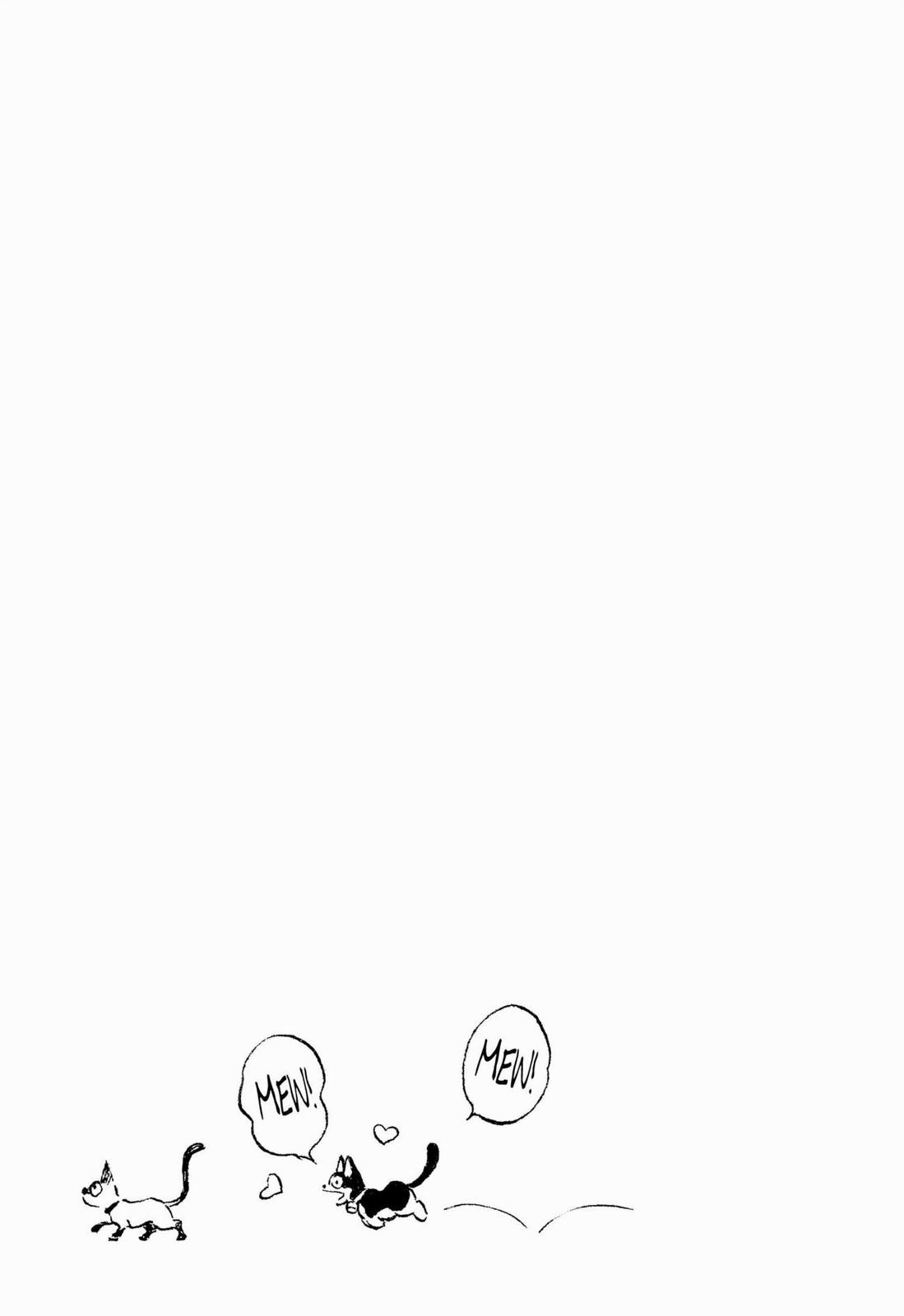 Read Cross Game ENGLISH Manga Online