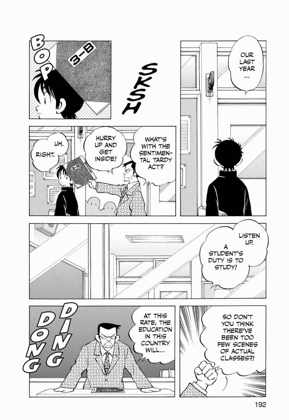 Read Cross Game ENGLISH Manga Online