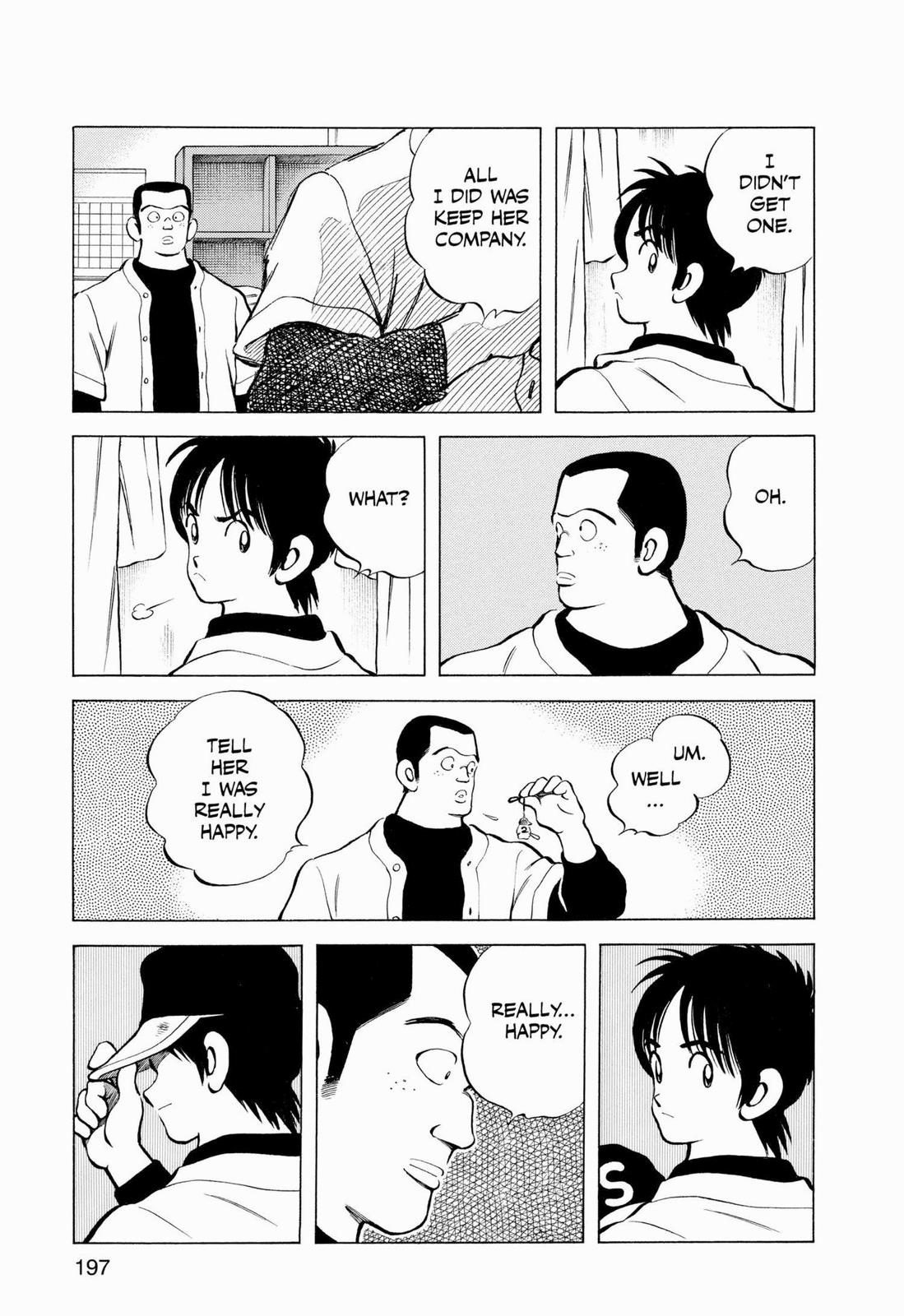 Read Cross Game ENGLISH Manga Online