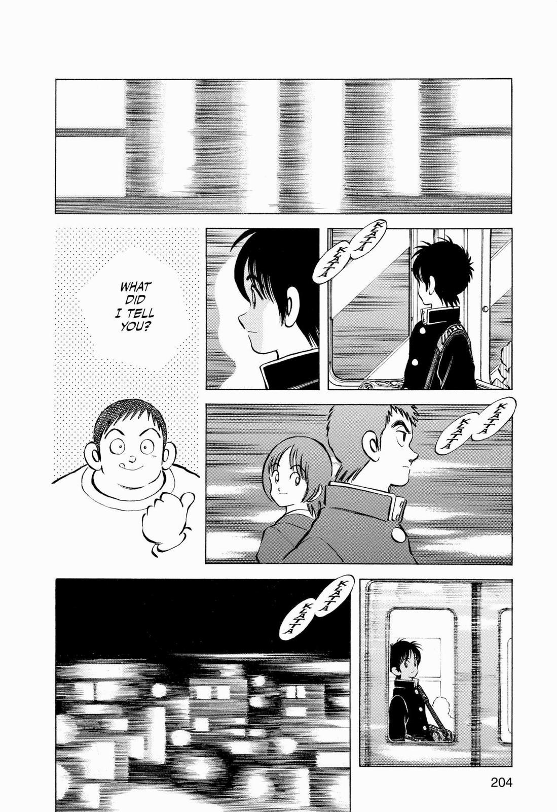 Read Cross Game ENGLISH Manga Online