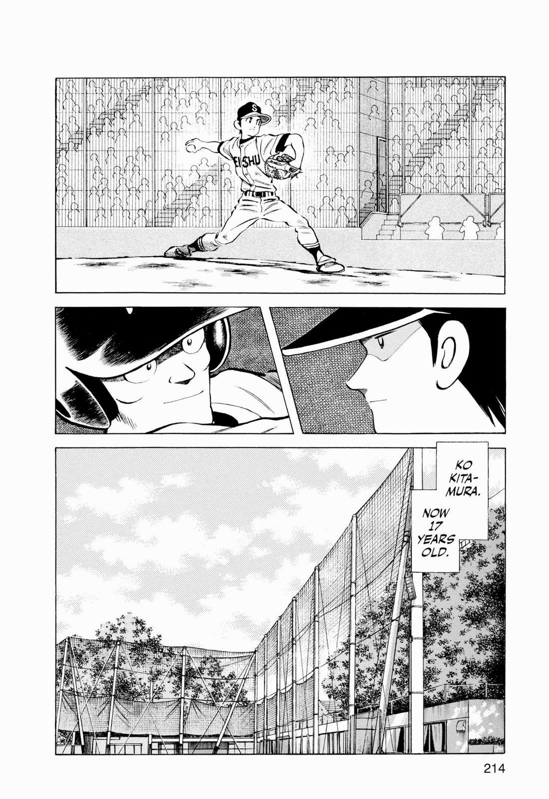 Read Cross Game ENGLISH Manga Online