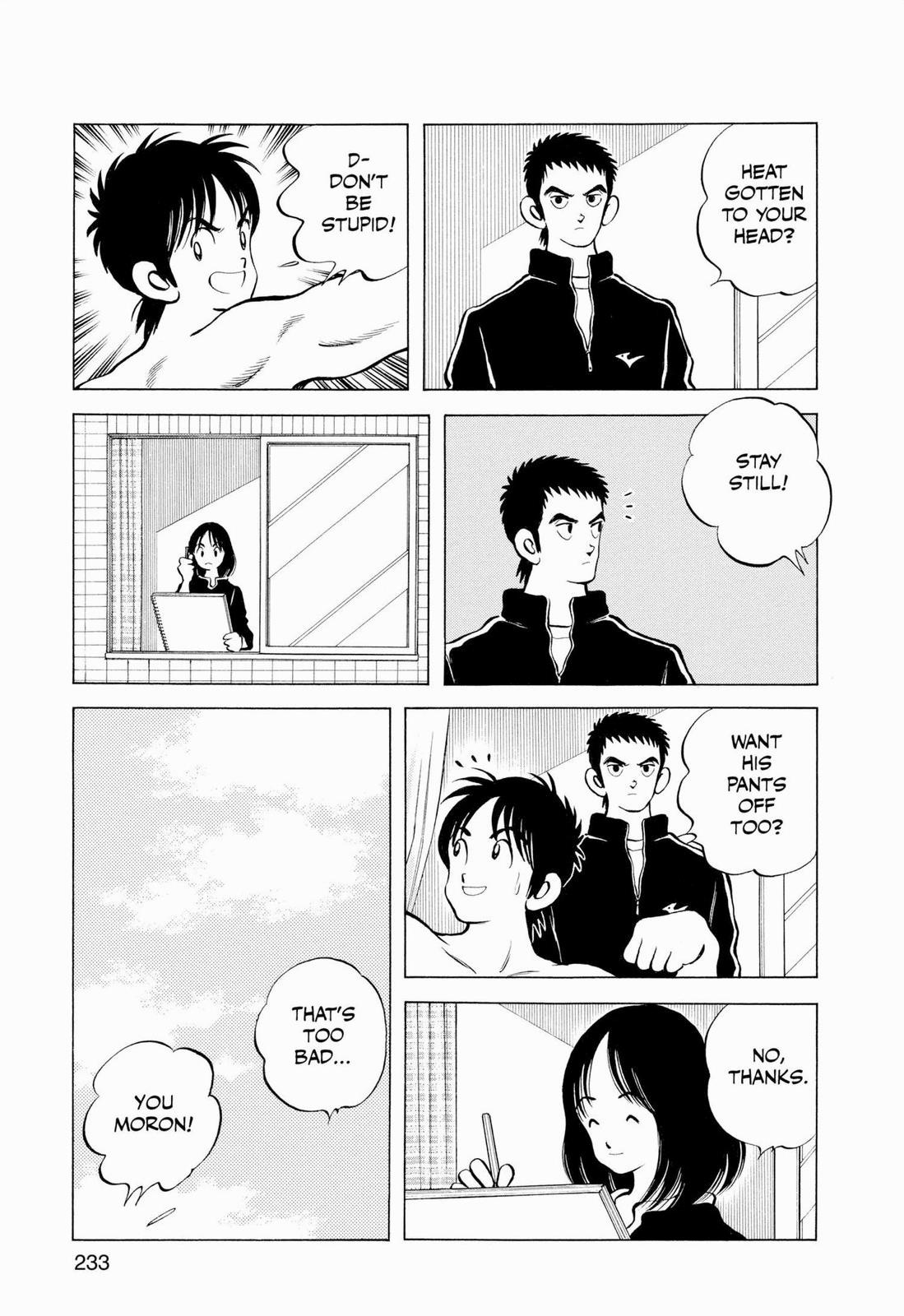 Read Cross Game ENGLISH Manga Online