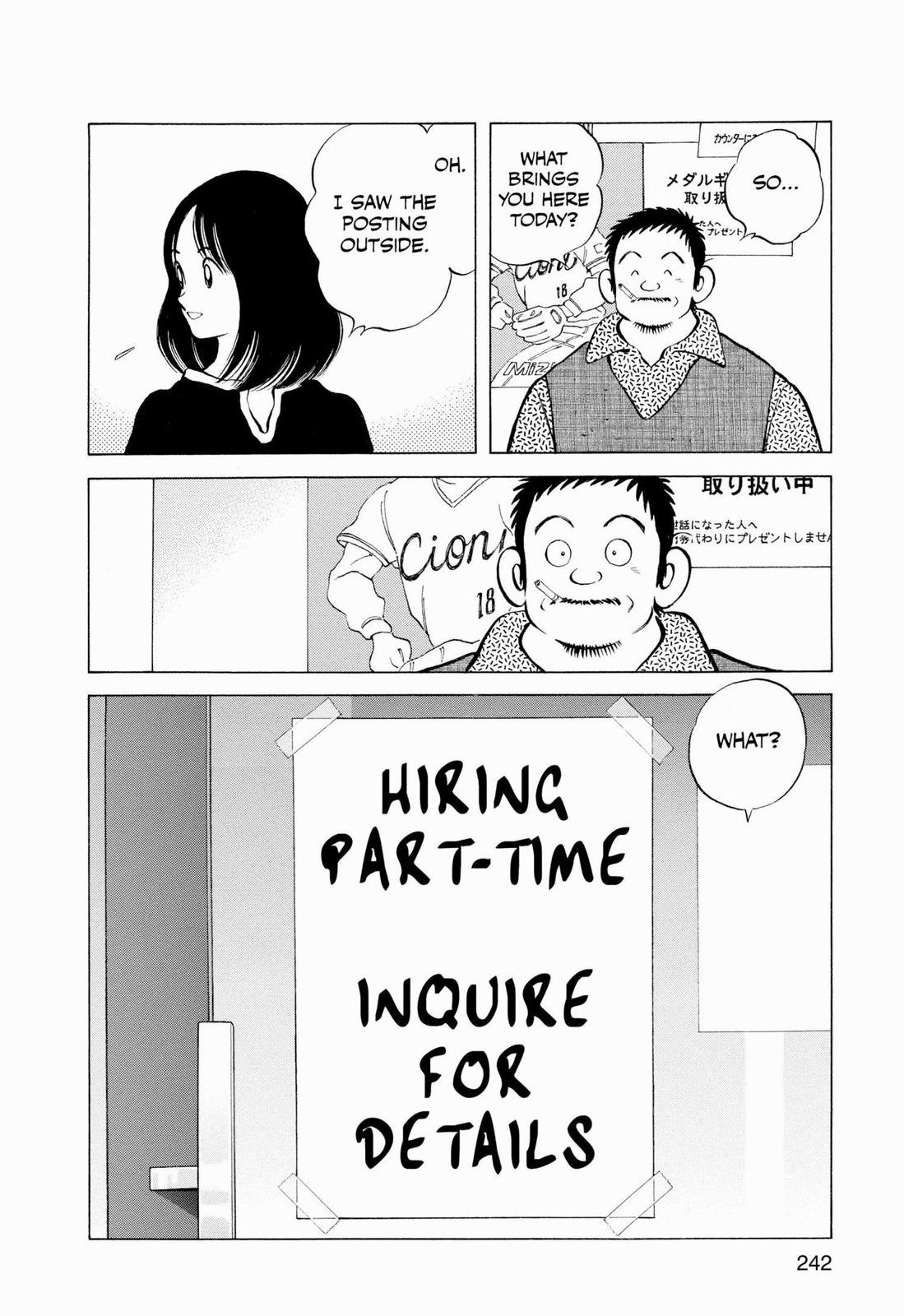 Read Cross Game ENGLISH Manga Online