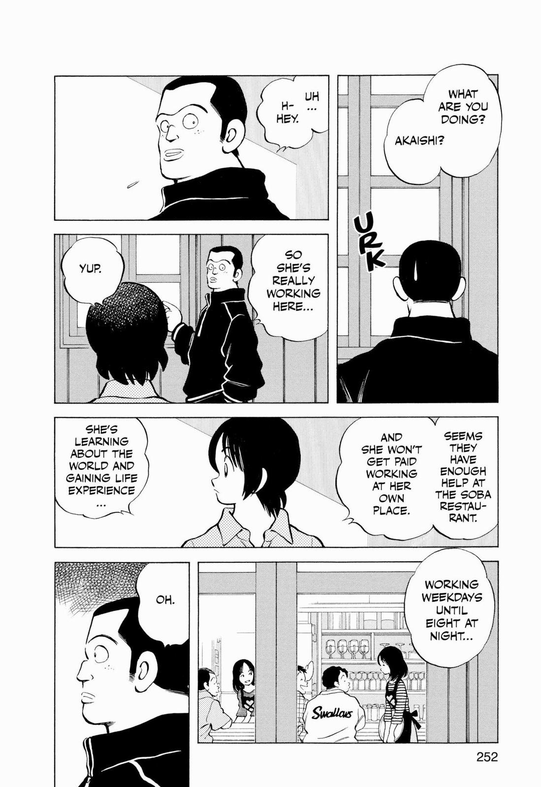 Read Cross Game ENGLISH Manga Online