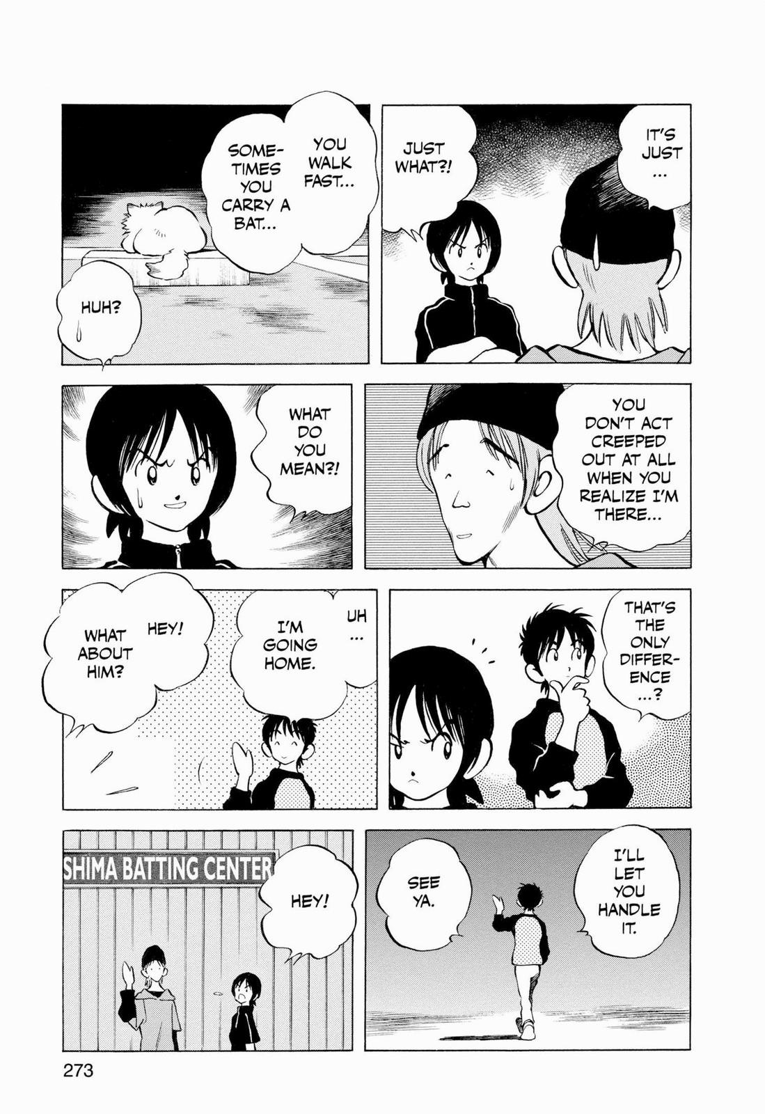 Read Cross Game ENGLISH Manga Online