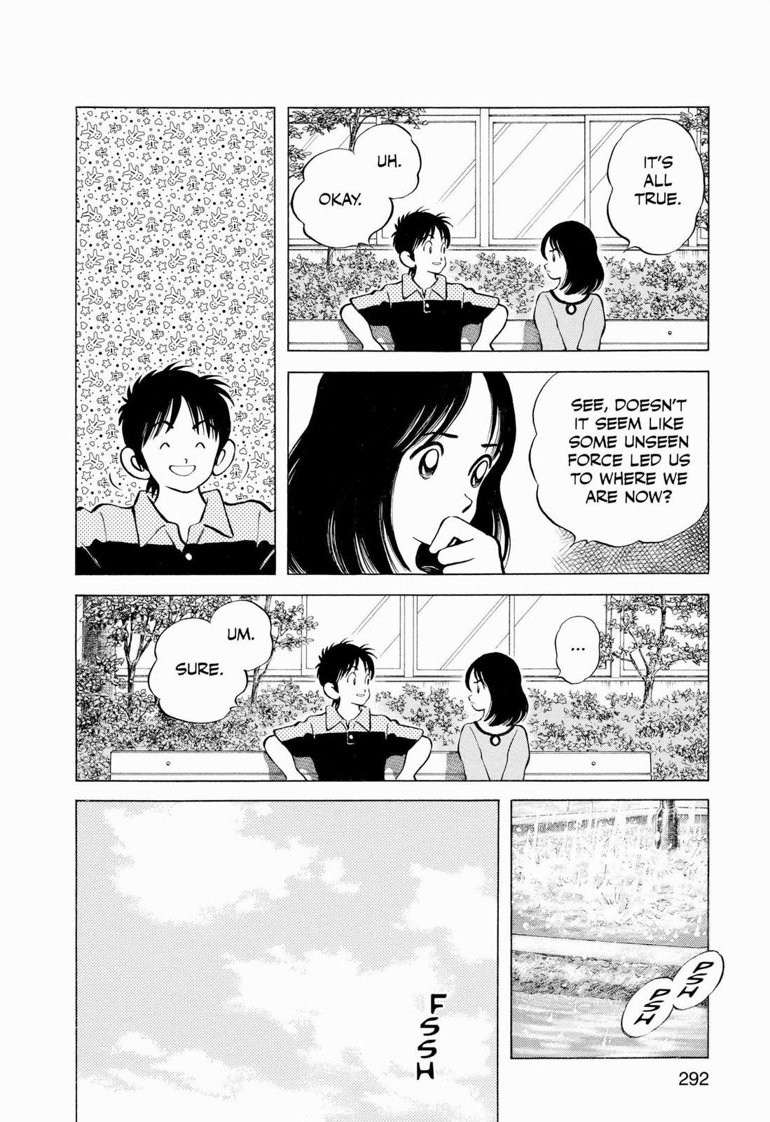 Read Cross Game ENGLISH Manga Online