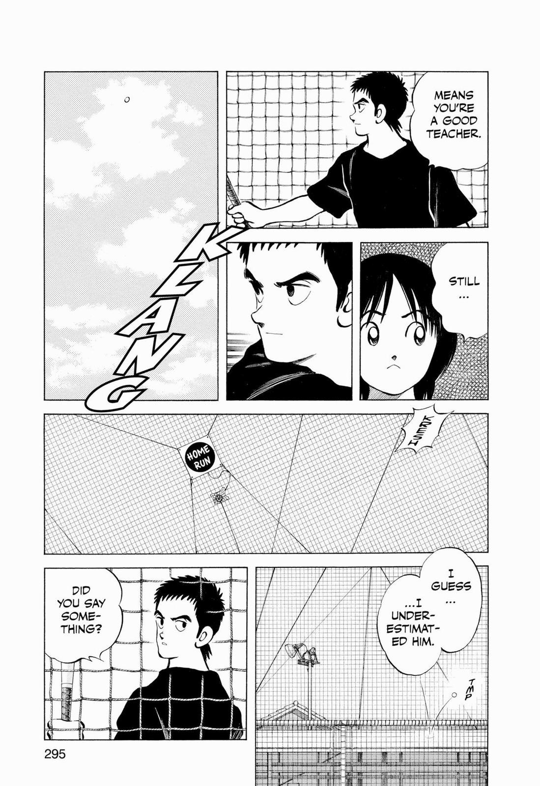 Read Cross Game ENGLISH Manga Online