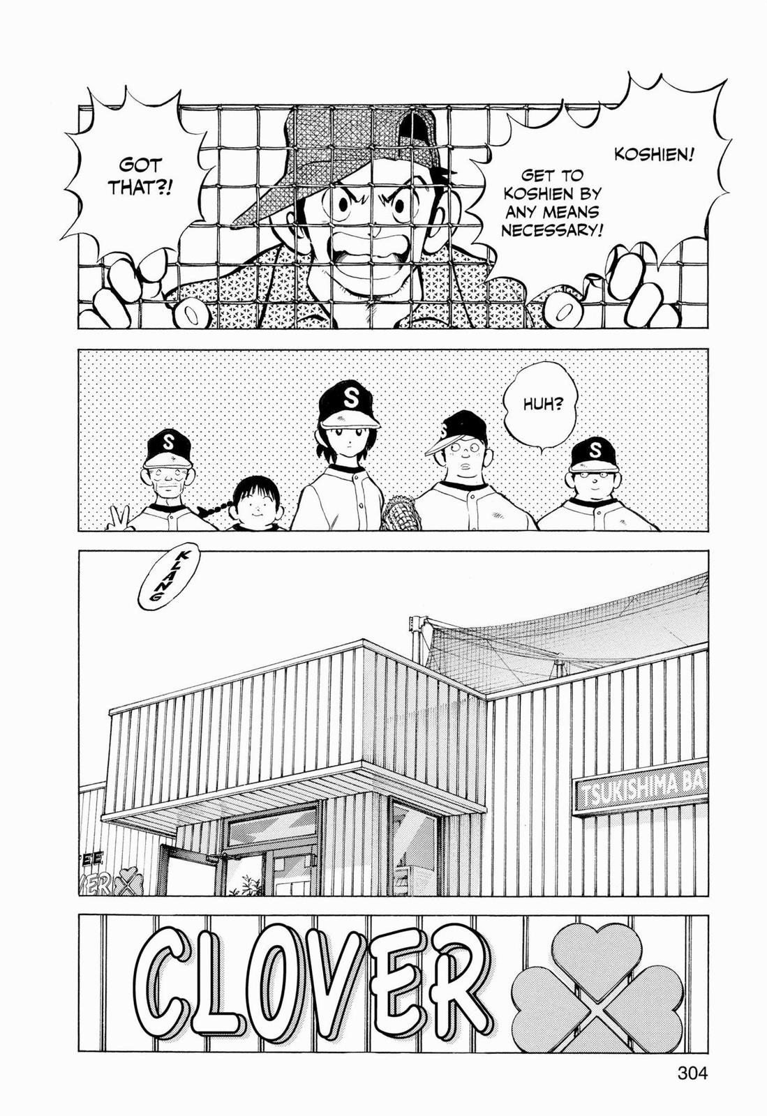 Read Cross Game ENGLISH Manga Online