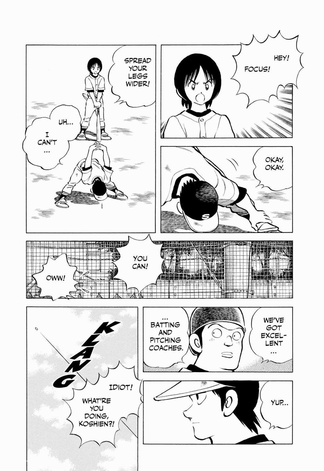 Read Cross Game ENGLISH Manga Online