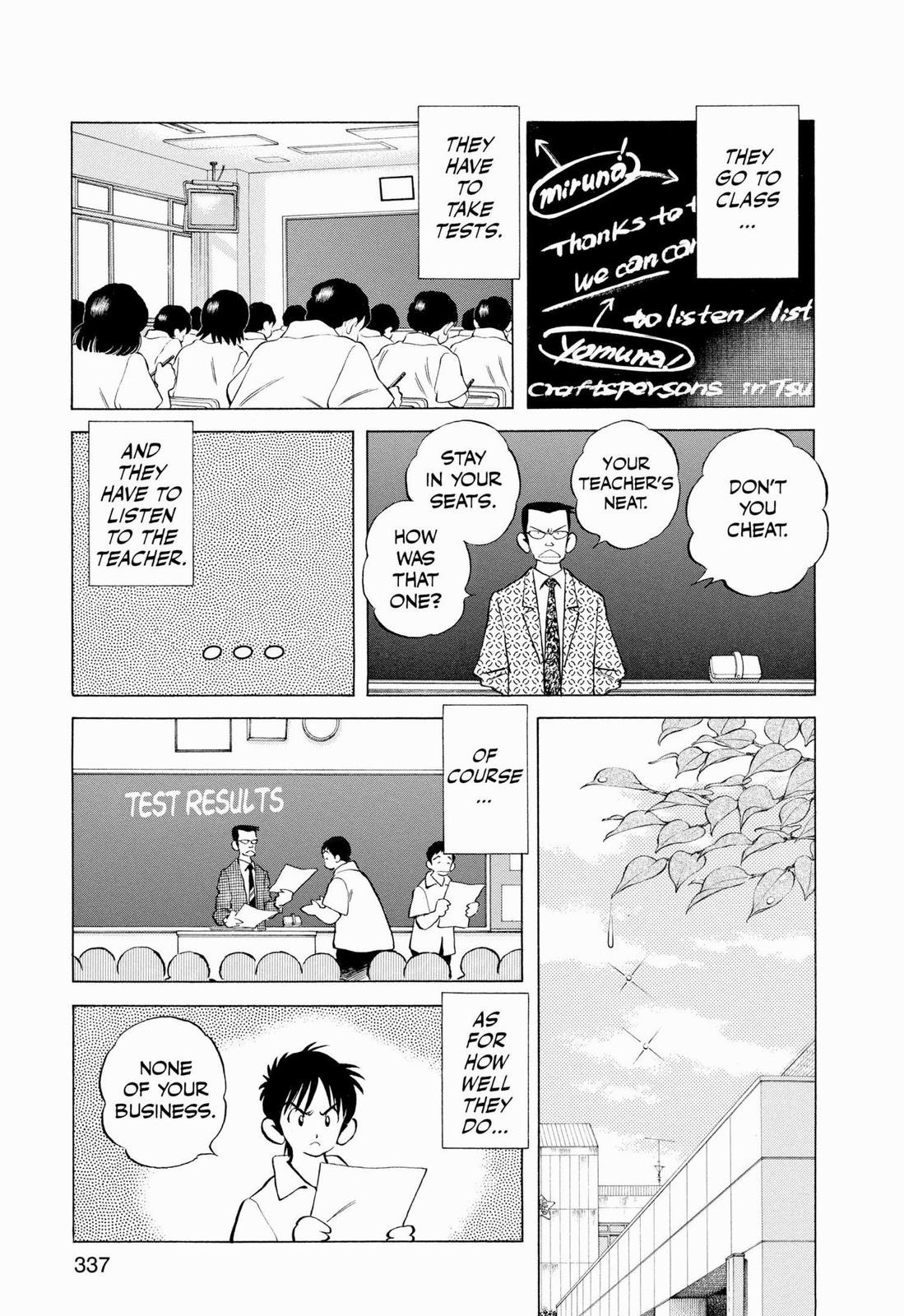 Read Cross Game ENGLISH Manga Online