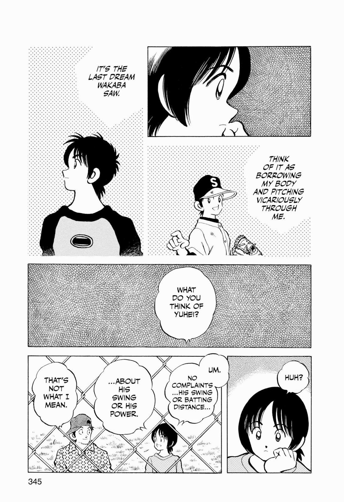 Read Cross Game ENGLISH Manga Online