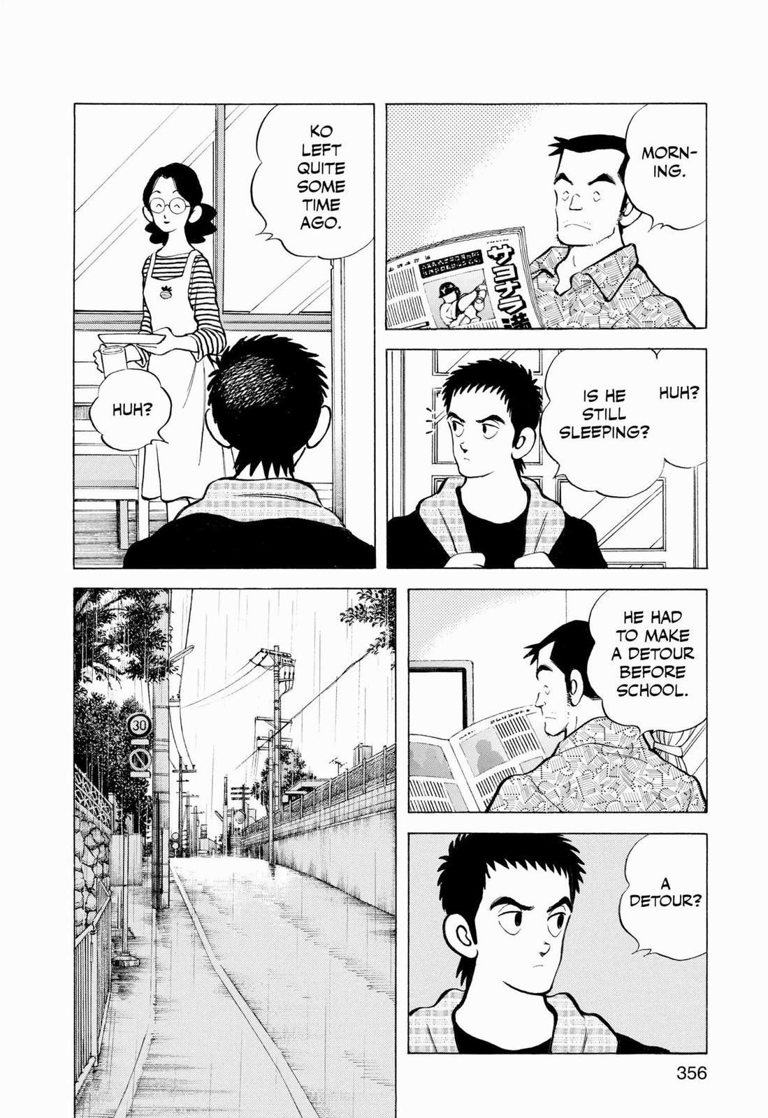 Read Cross Game ENGLISH Manga Online