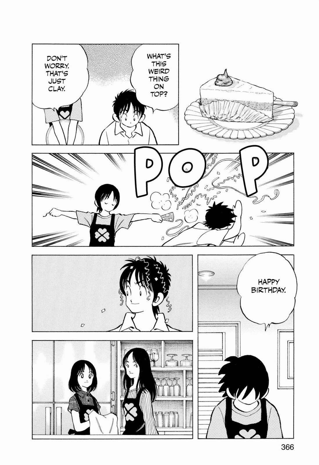 Read Cross Game ENGLISH Manga Online