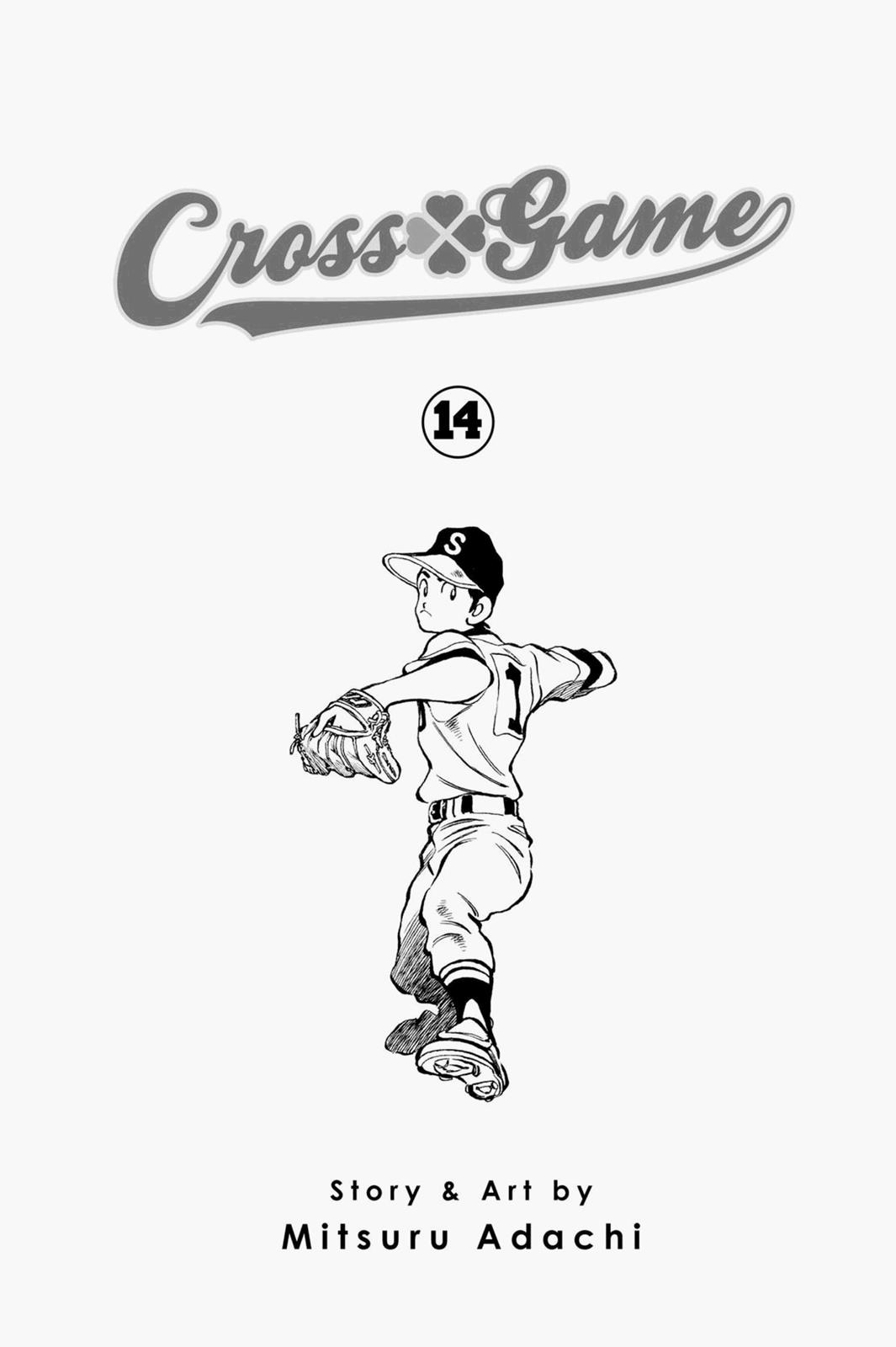 Read Cross Game ENGLISH Manga Online