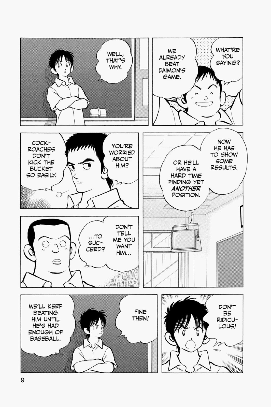 Read Cross Game ENGLISH Manga Online