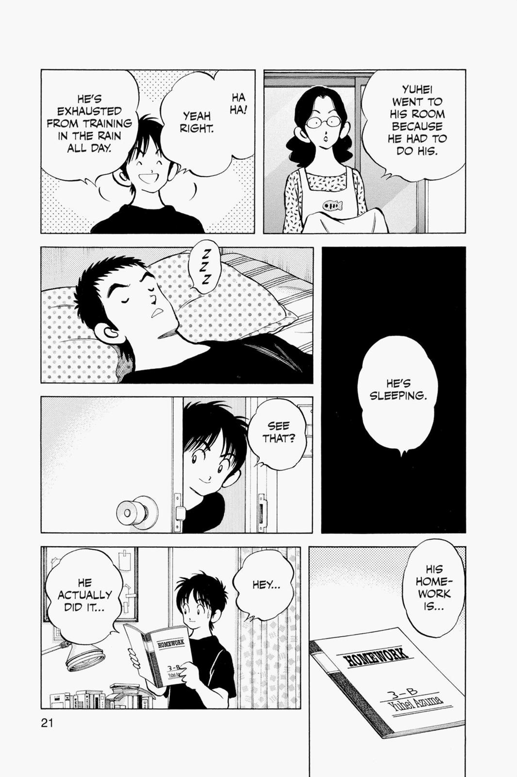 Read Cross Game ENGLISH Manga Online