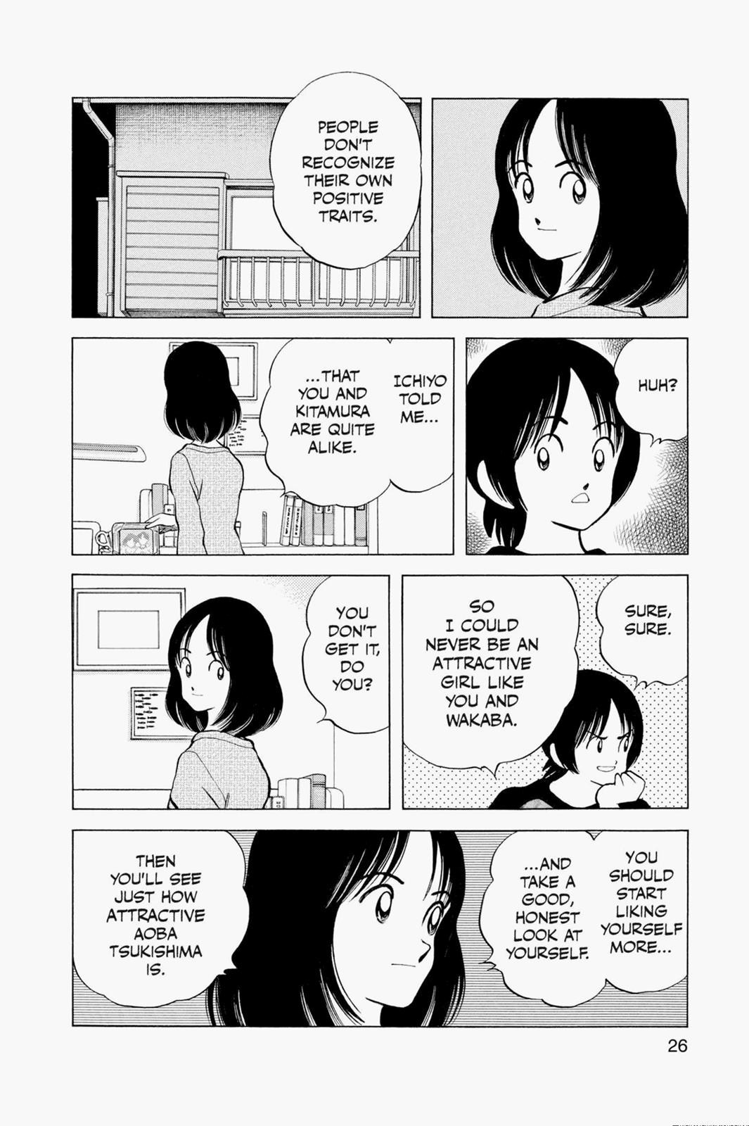 Read Cross Game ENGLISH Manga Online