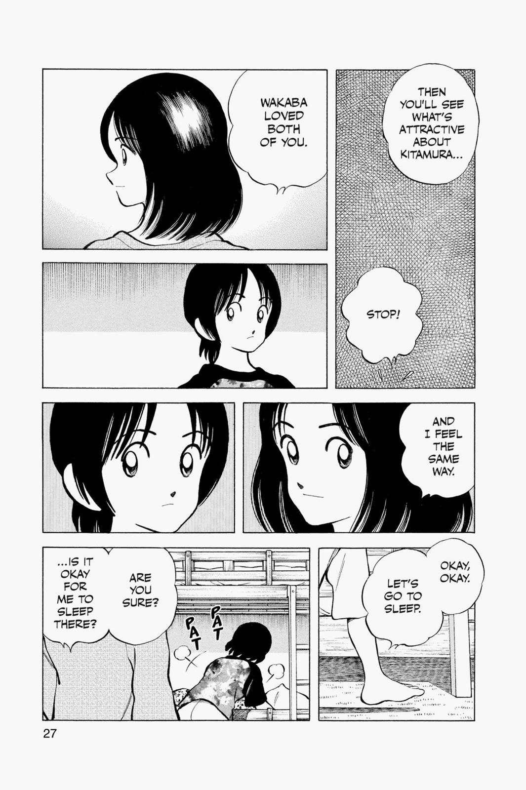 Read Cross Game ENGLISH Manga Online