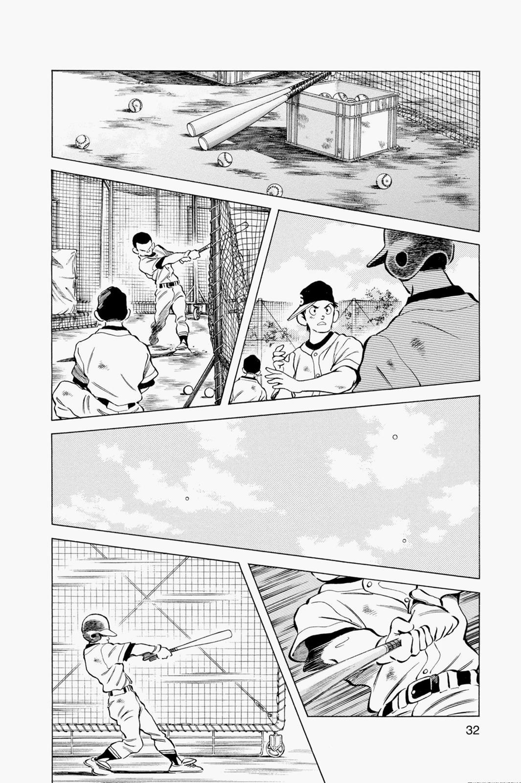 Read Cross Game ENGLISH Manga Online