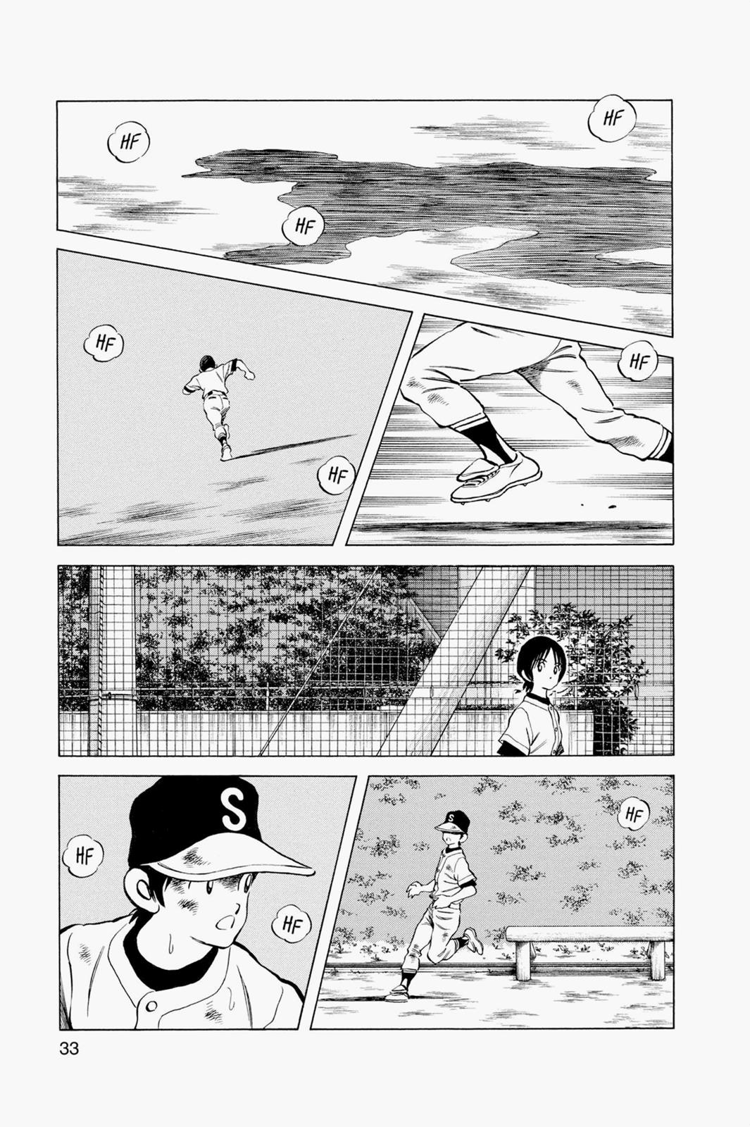 Read Cross Game ENGLISH Manga Online